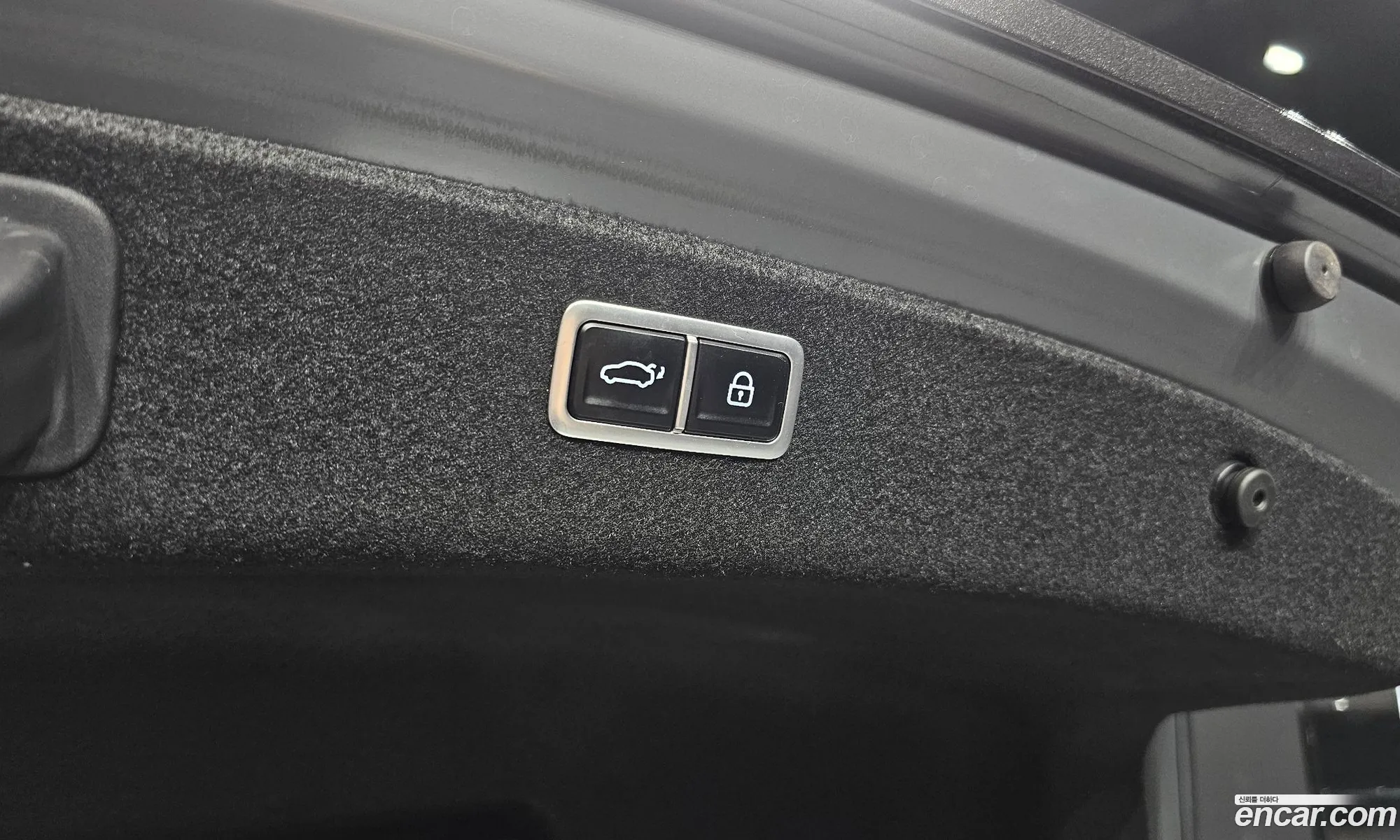 Genesis G80 2023 — 13