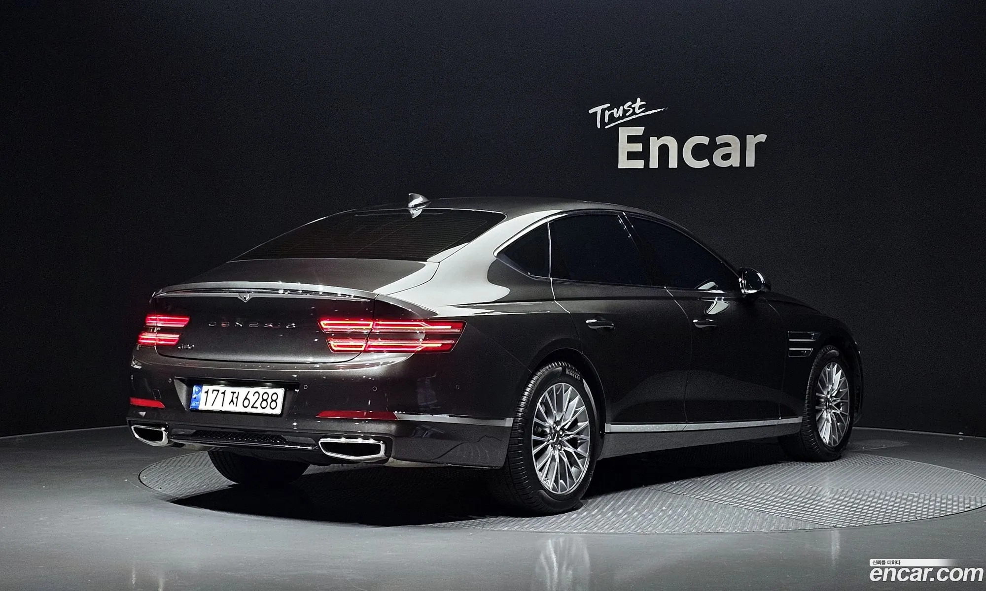 Genesis G80 2023 — 14