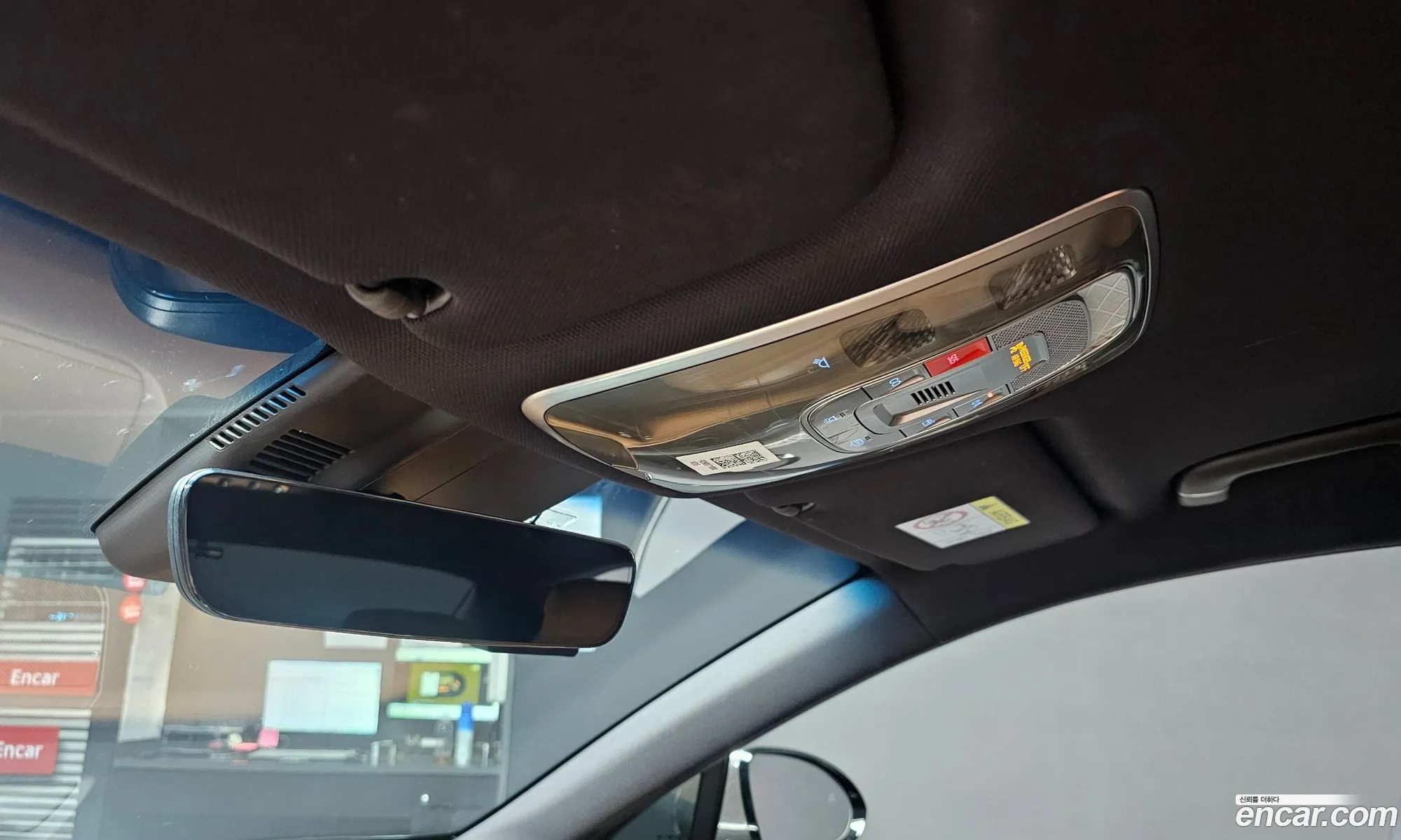 Genesis G80 2023 — 19