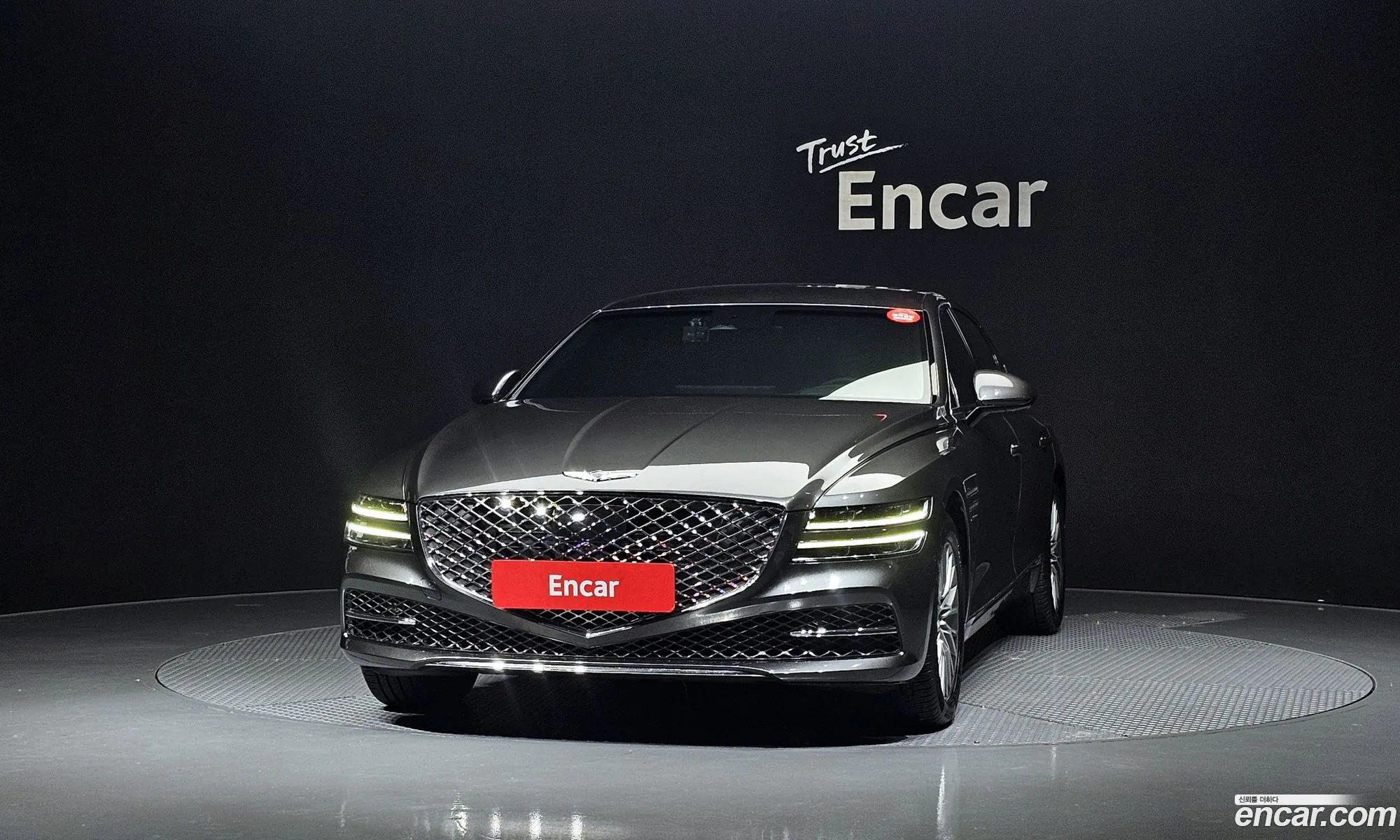 Genesis G80 2023 — 7