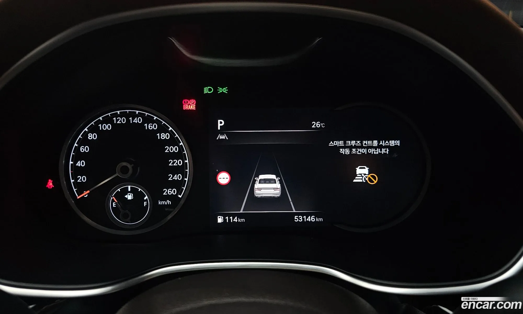 Genesis G80 2023 — 17