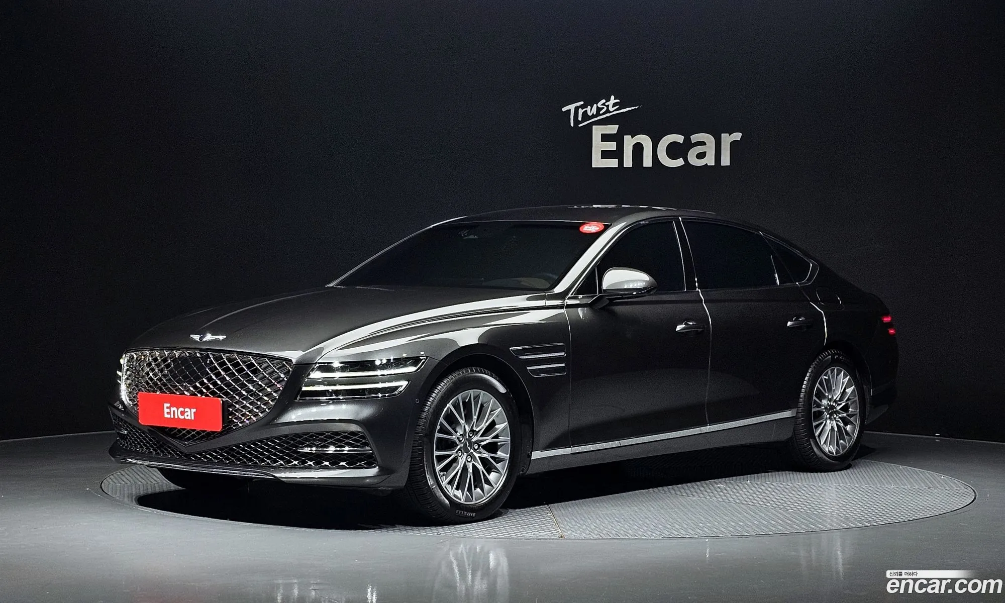 Genesis G80 2023 — 11