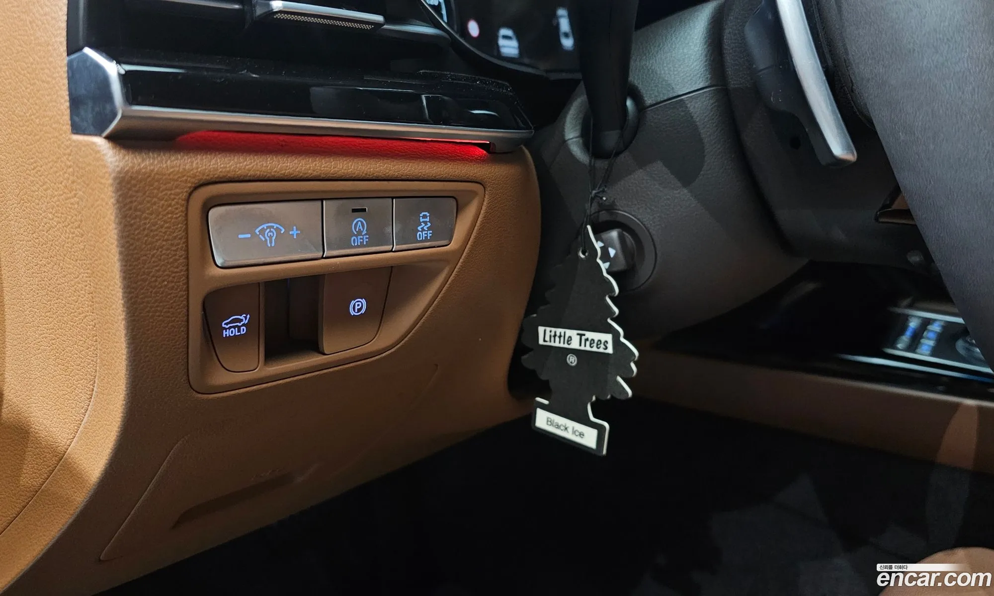 Genesis G80 2023 — 4