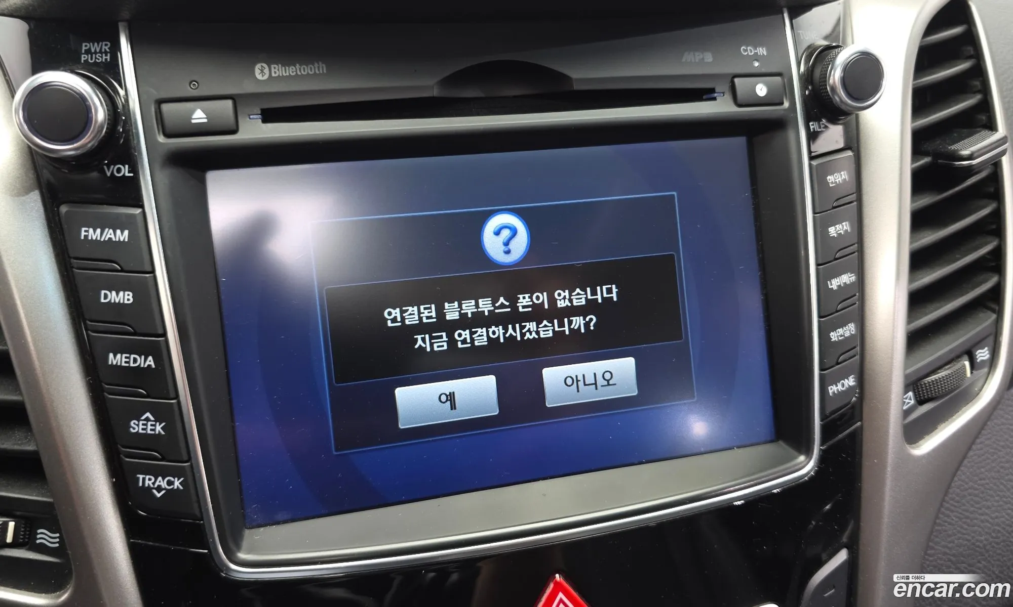 Hyundai i30 2013 — 17