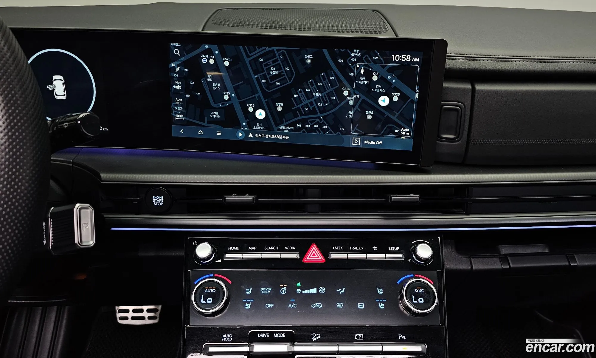 Hyundai Santa Fe 2025 — 28