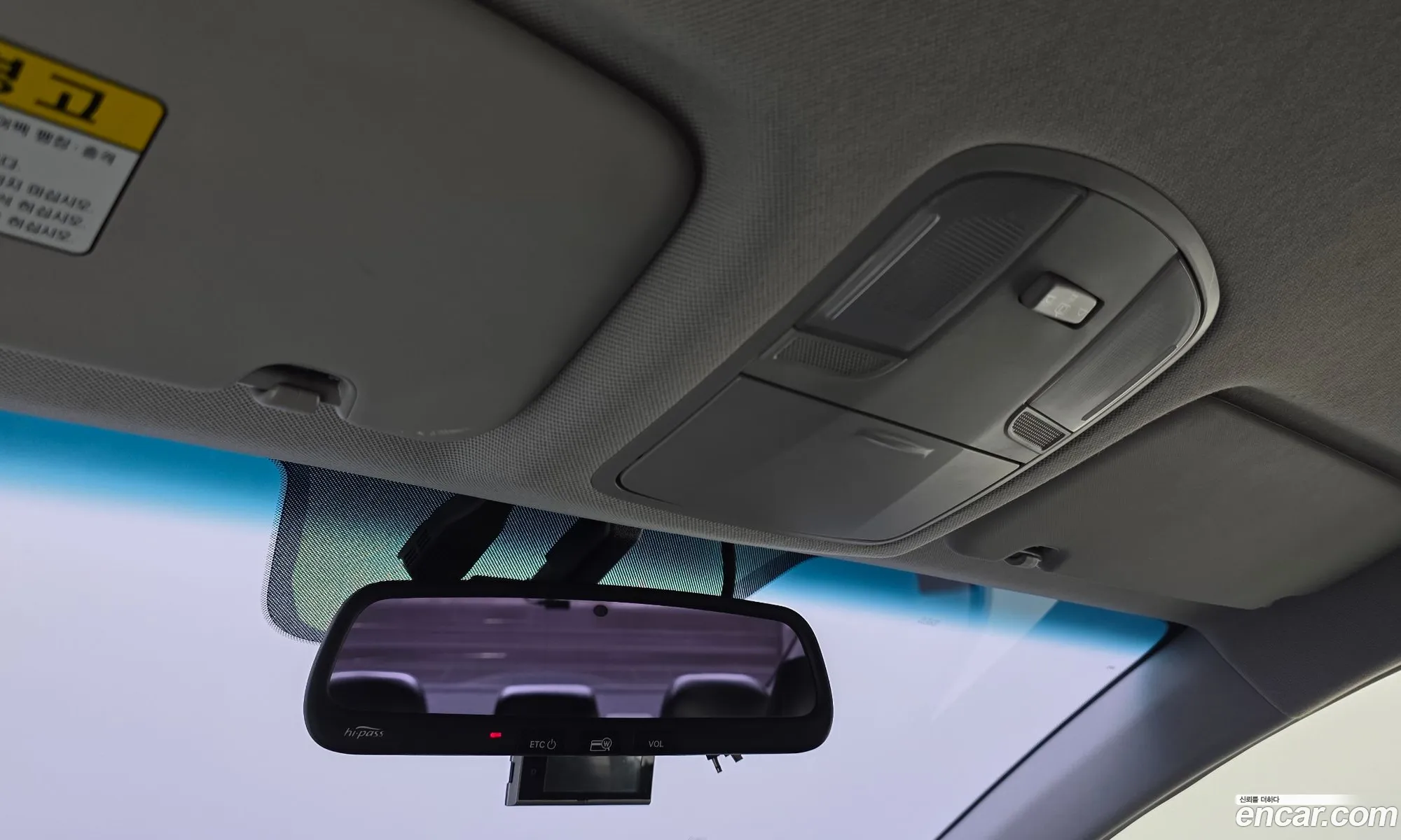 Hyundai Elantra AD 2015 — 9
