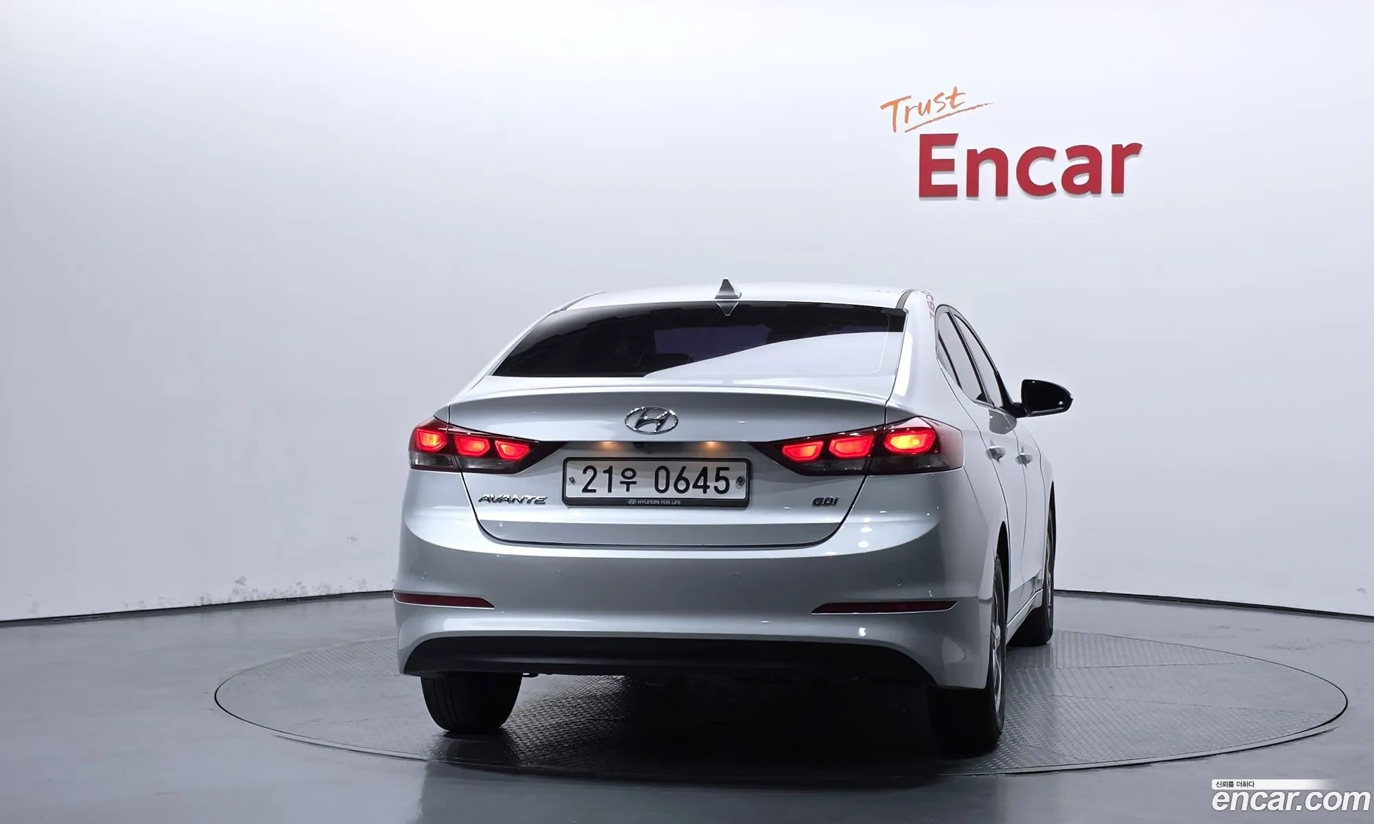 Hyundai Elantra AD 2015 — 26
