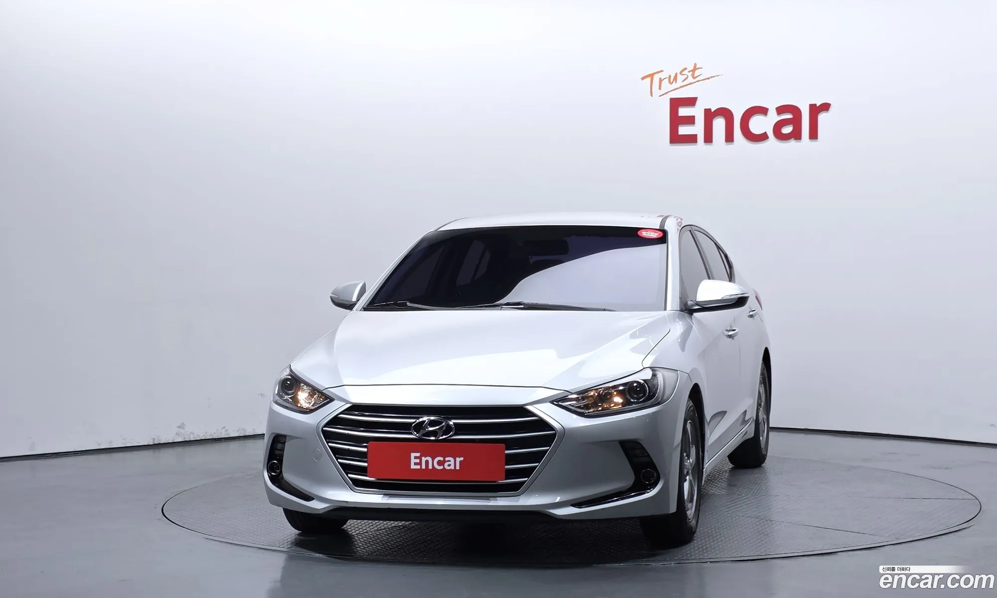 Hyundai Elantra AD 2015 — 10