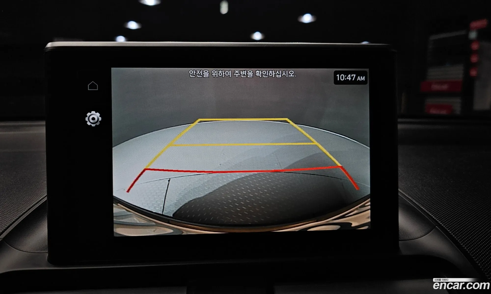 Hyundai Casper 2024 — 3