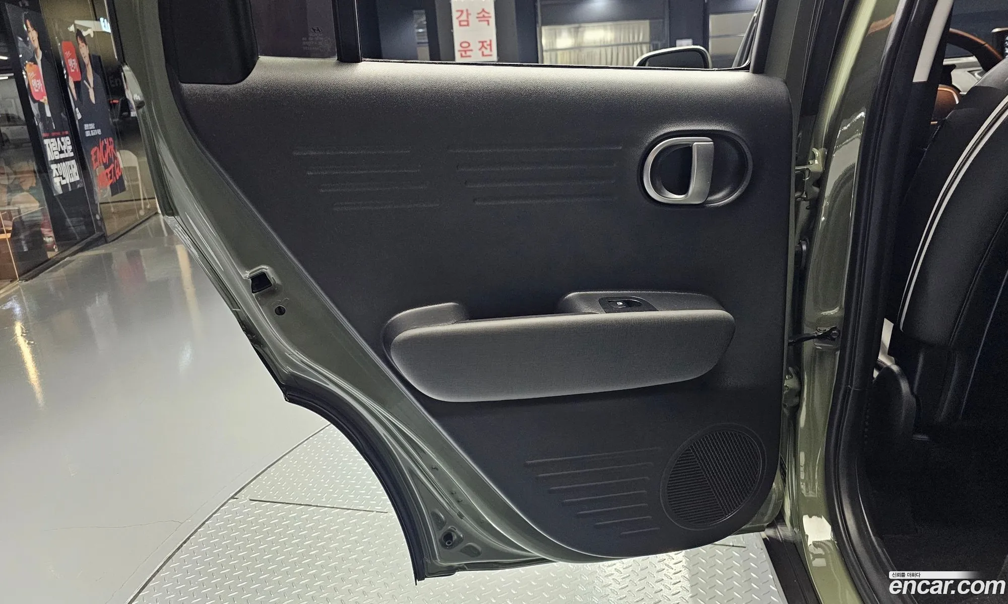 Hyundai Casper 2024 — 14