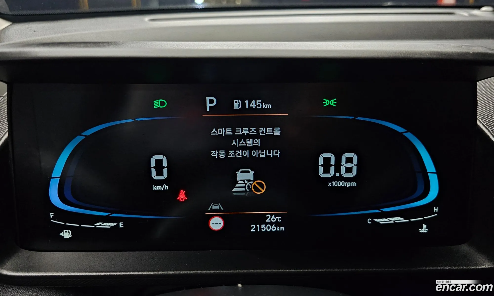 Hyundai Casper 2024 — 18