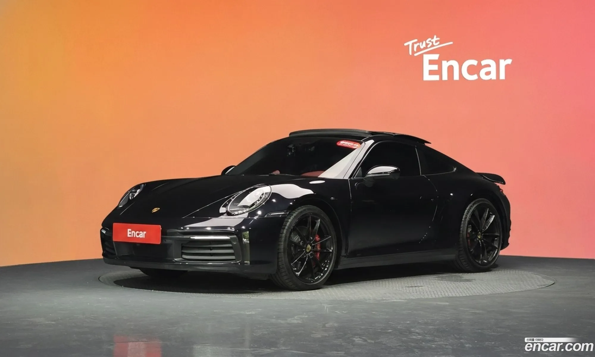 Porsche 911 2020 11111111111111111 — 7