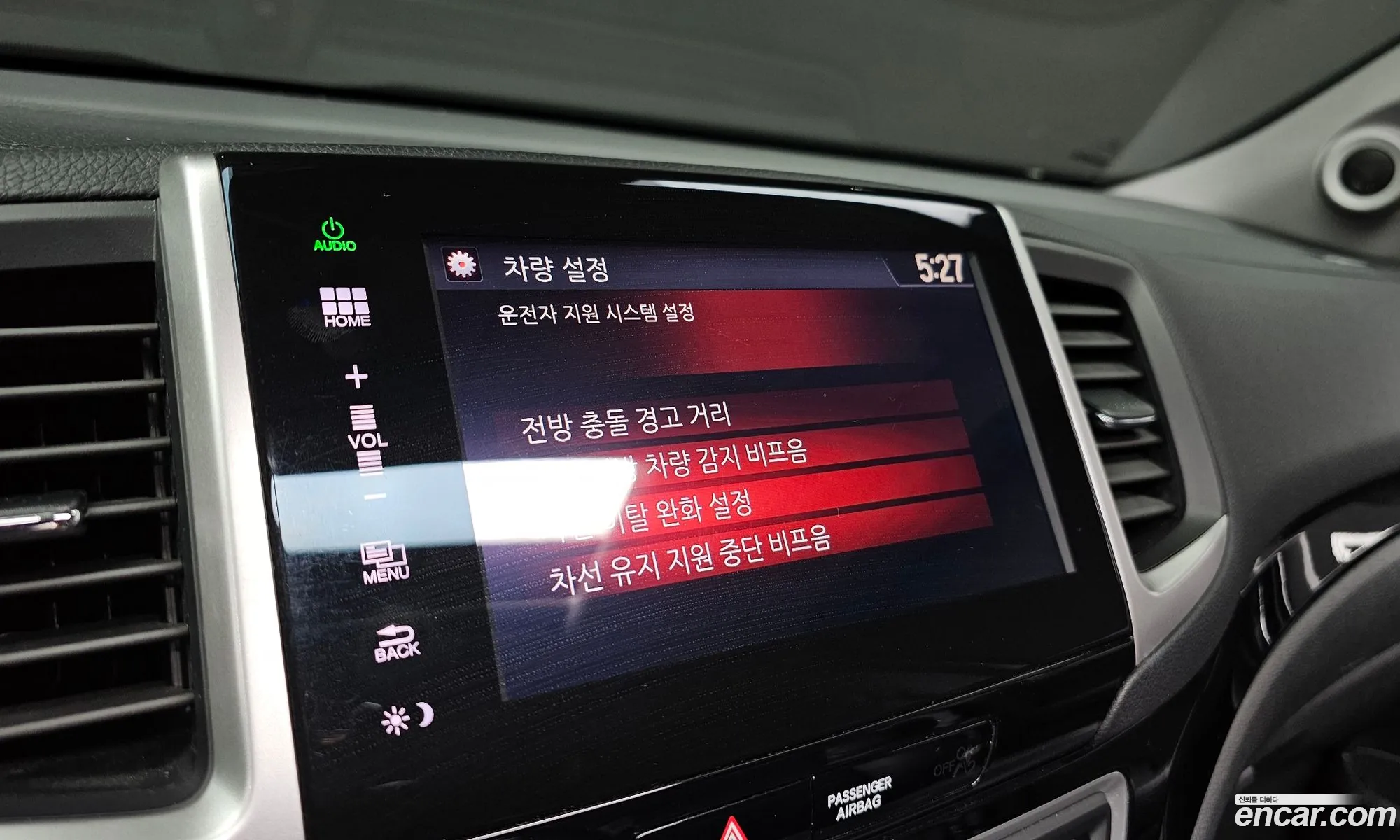 Honda Pilot 2015 5FNYF6850GB201008 — 18
