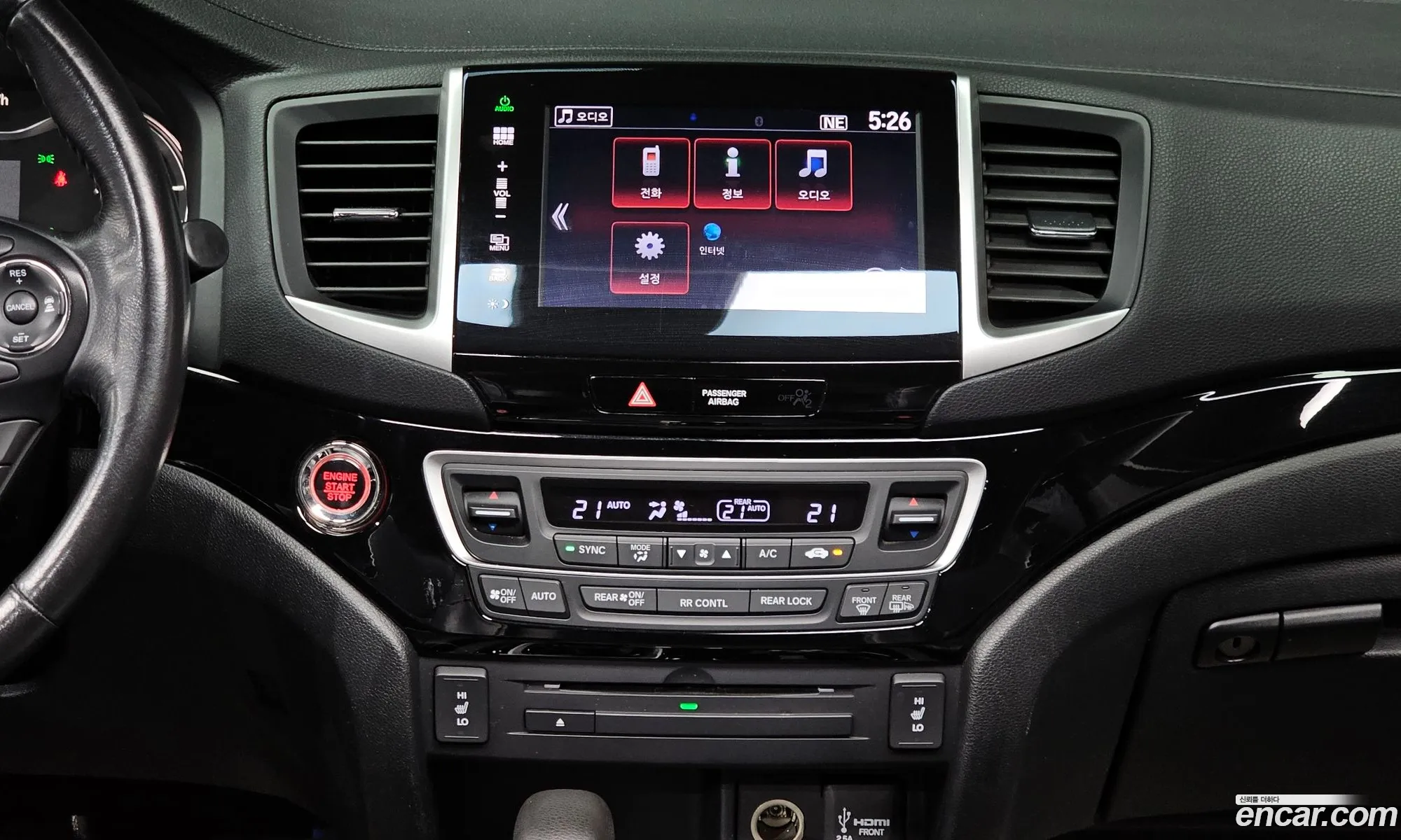 Honda Pilot 2015 5FNYF6850GB201008 — 3