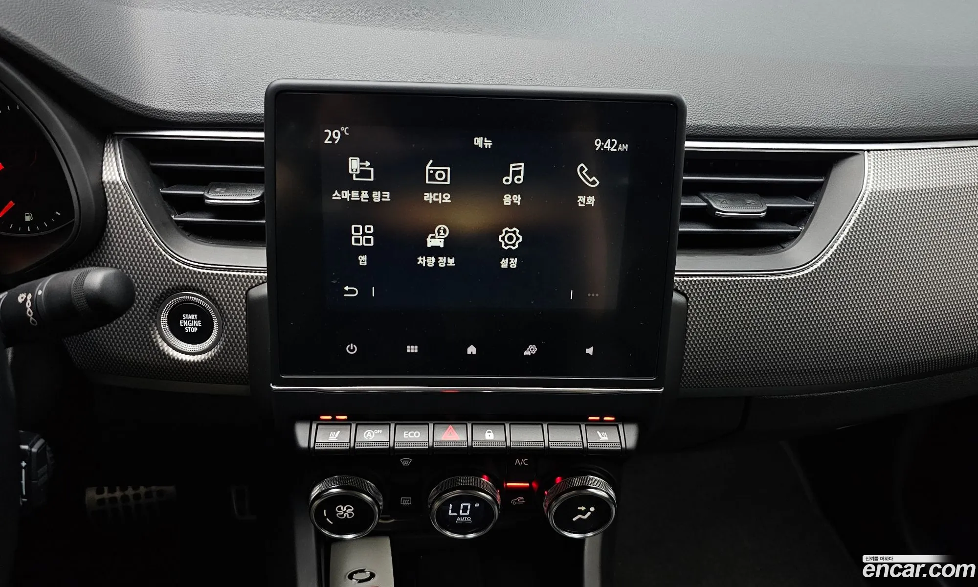 Renault Korea (Samsung) XM3 2023 — 17