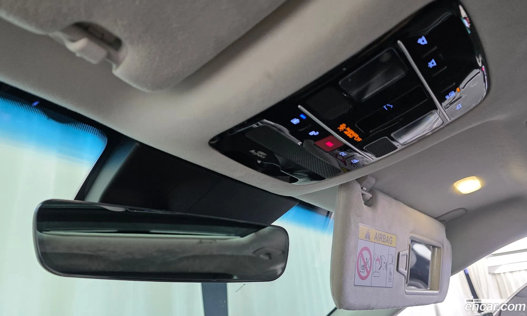 Hyundai Grandeur 2023 — 5