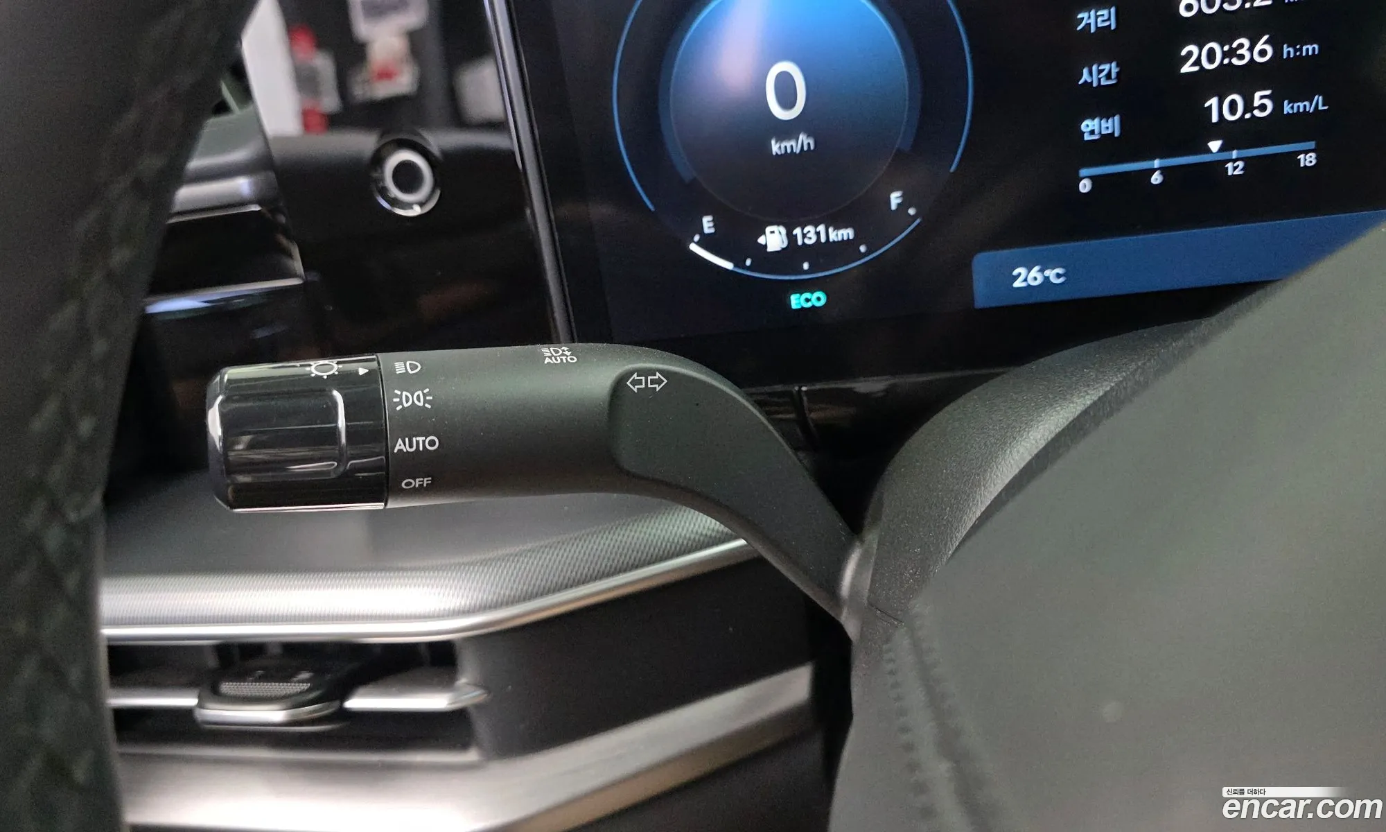Hyundai Grandeur 2023 — 11