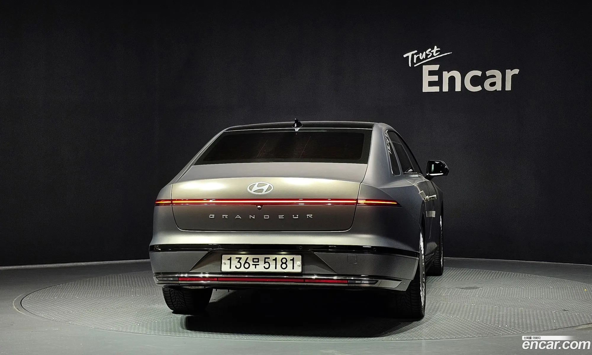 Hyundai Grandeur 2023 — 14