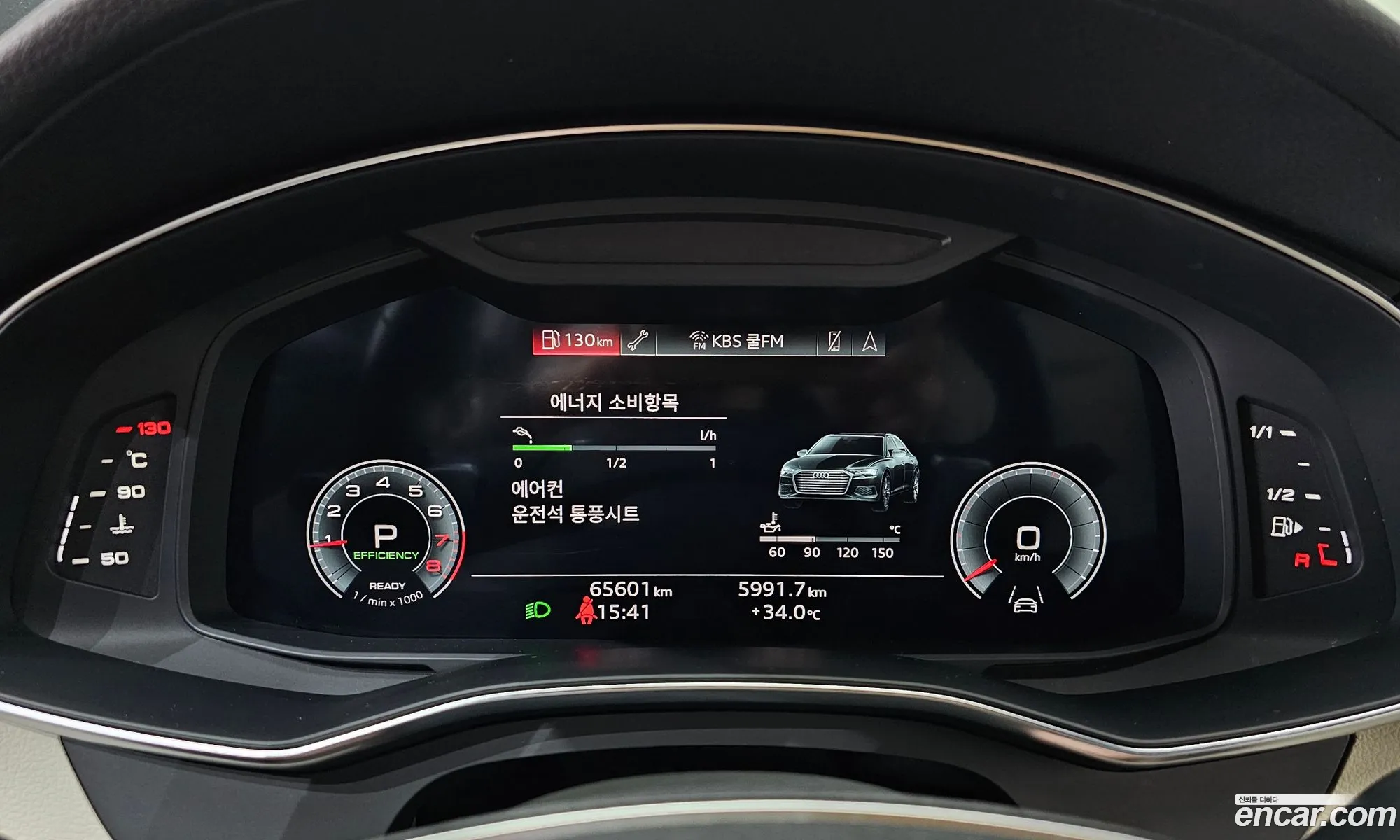 Audi A6 2023 WAUZZZF20PN050370 — 12