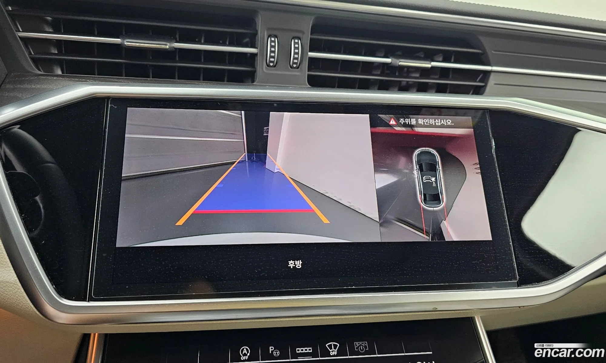 Audi A6 2023 WAUZZZF20PN050370 — 16