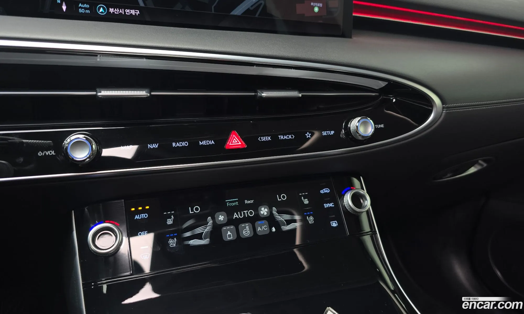 Genesis GV70 2024 — 20