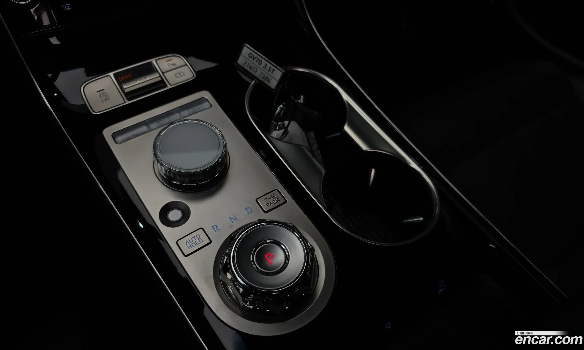Genesis GV70 2024 — 25