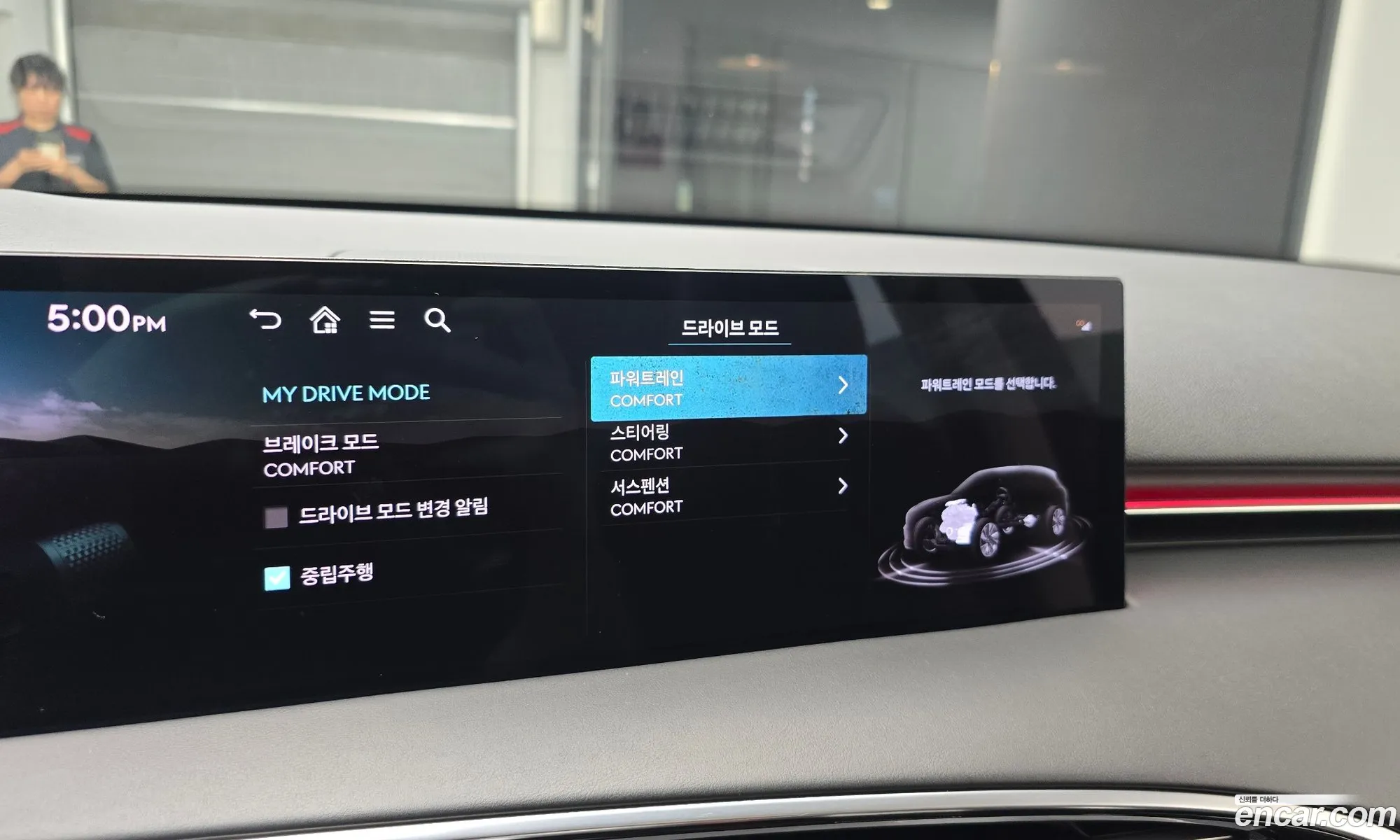 Genesis GV70 2024 — 8
