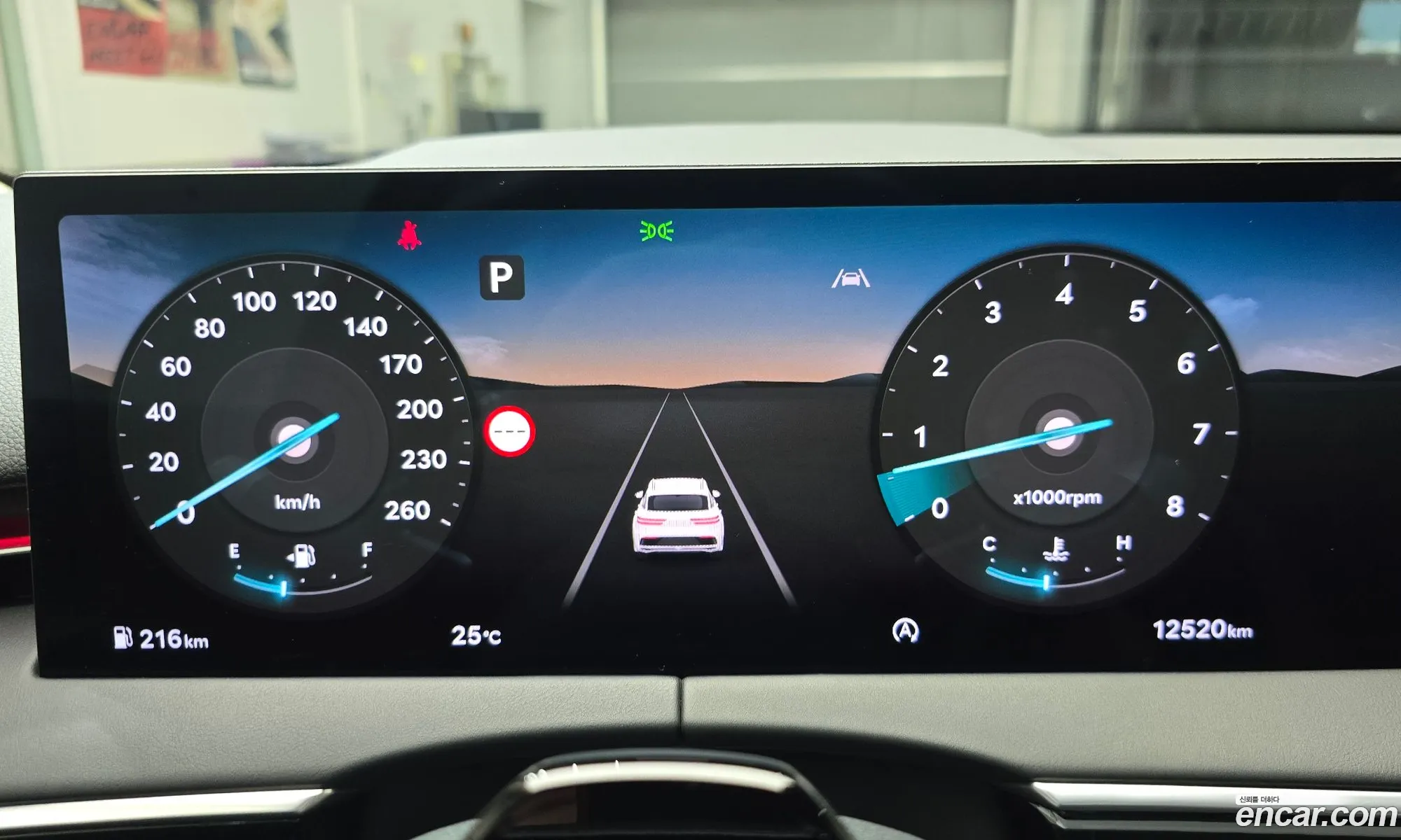 Genesis GV70 2024 — 14