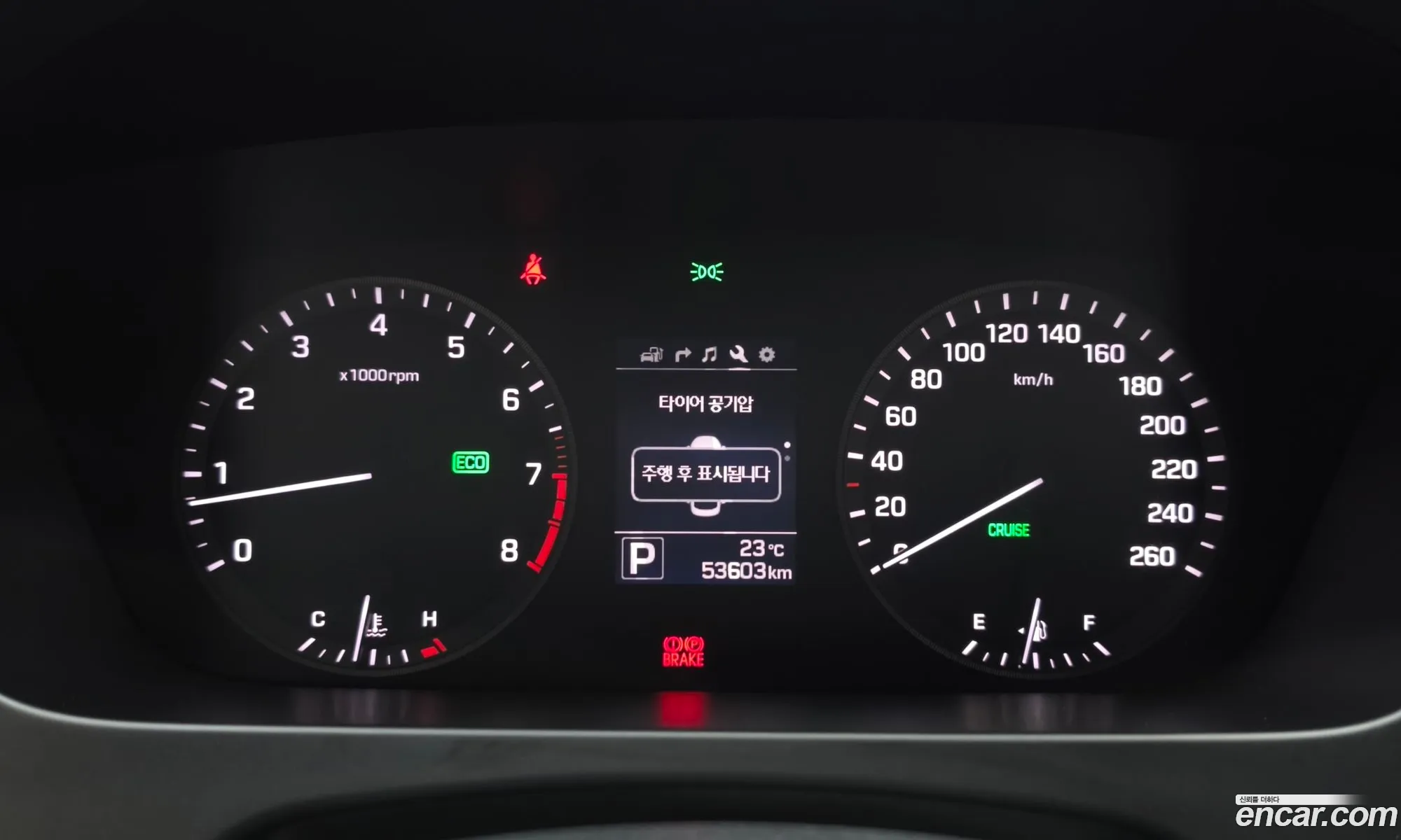 Hyundai LF Sonata 2014 — 29
