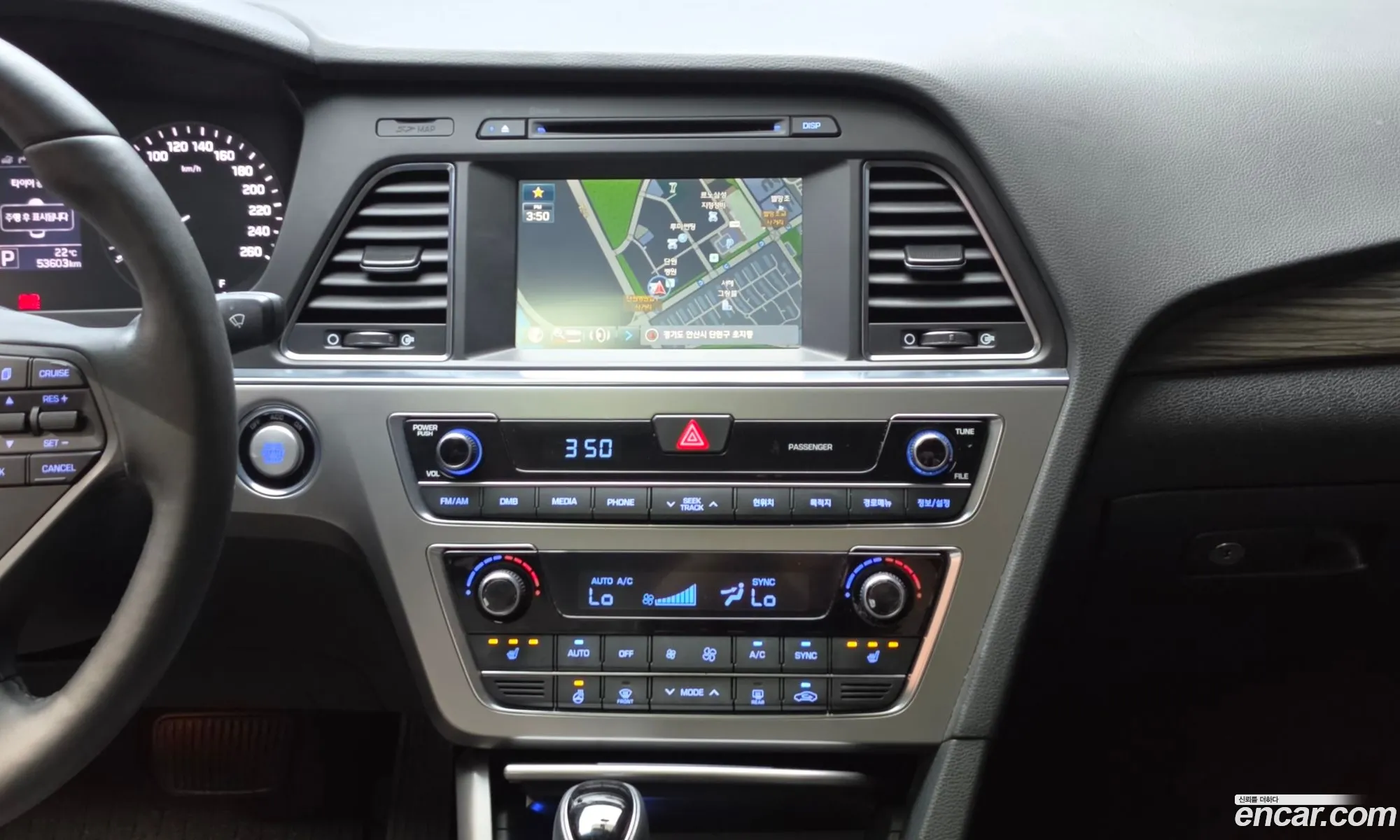 Hyundai LF Sonata 2014 — 28