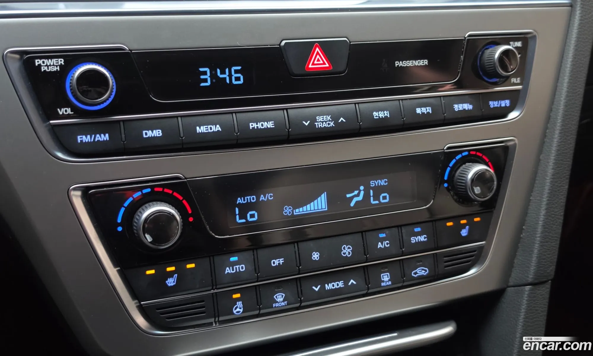 Hyundai LF Sonata 2014 — 31