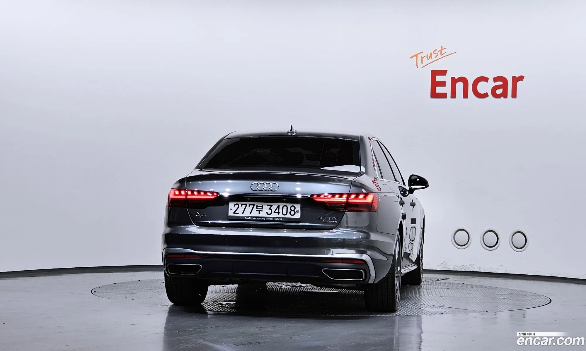 Audi A4 2020 WAUZZZF48LA053147 — 30