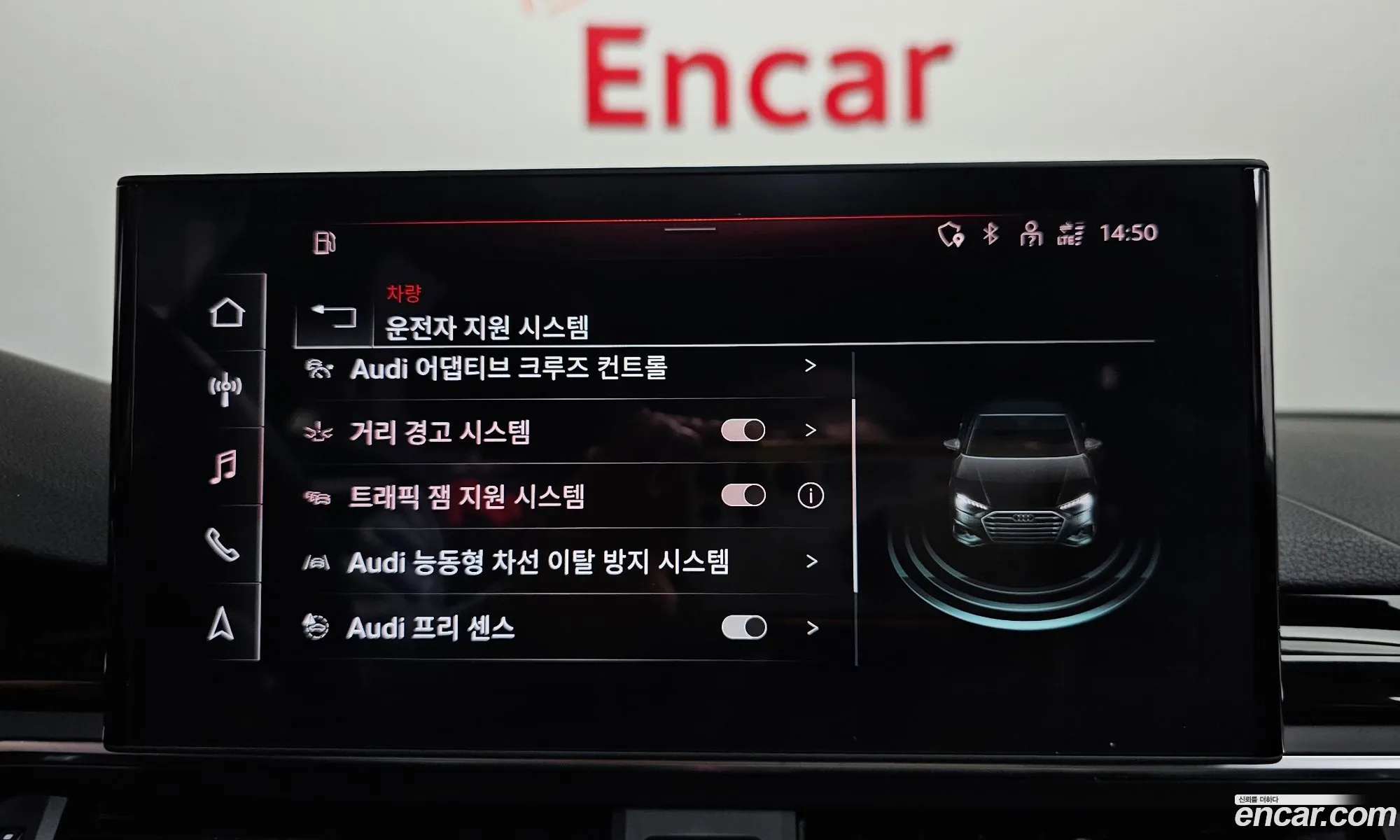 Audi A4 2020 WAUZZZF48LA053147 — 8