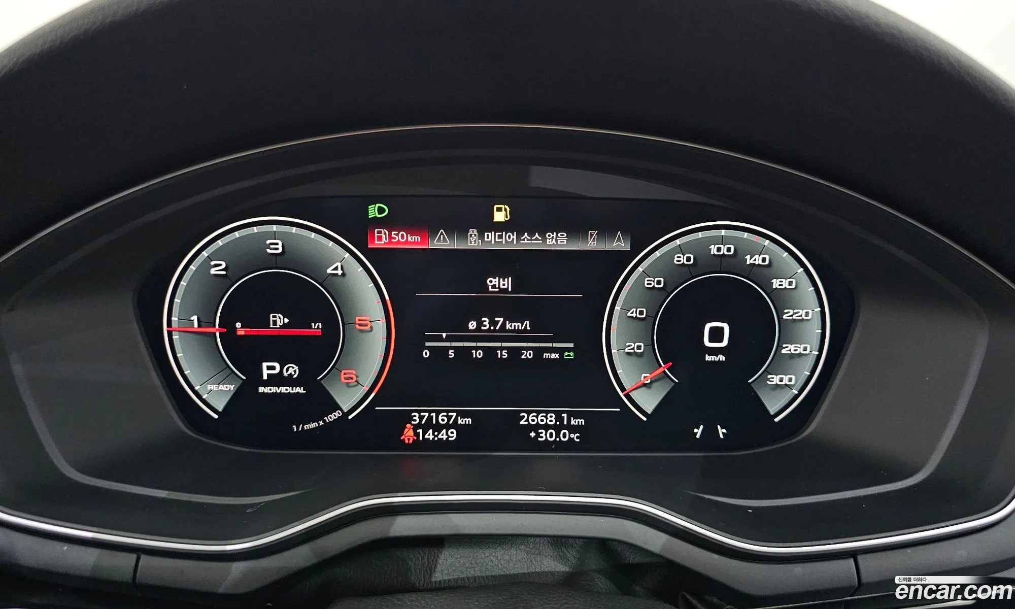 Audi A4 2020 WAUZZZF48LA053147 — 29