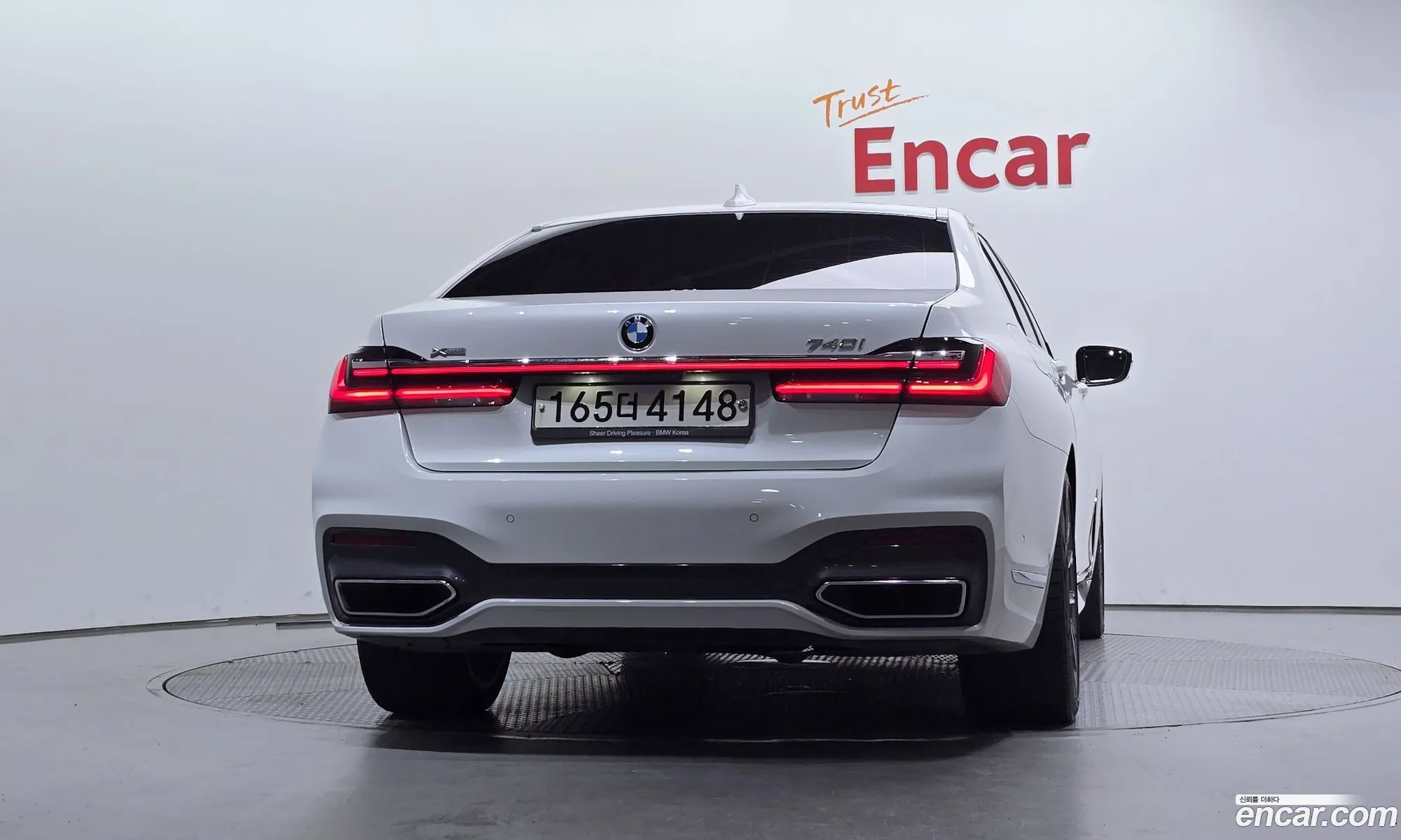 BMW 7 Series 2020 — 19
