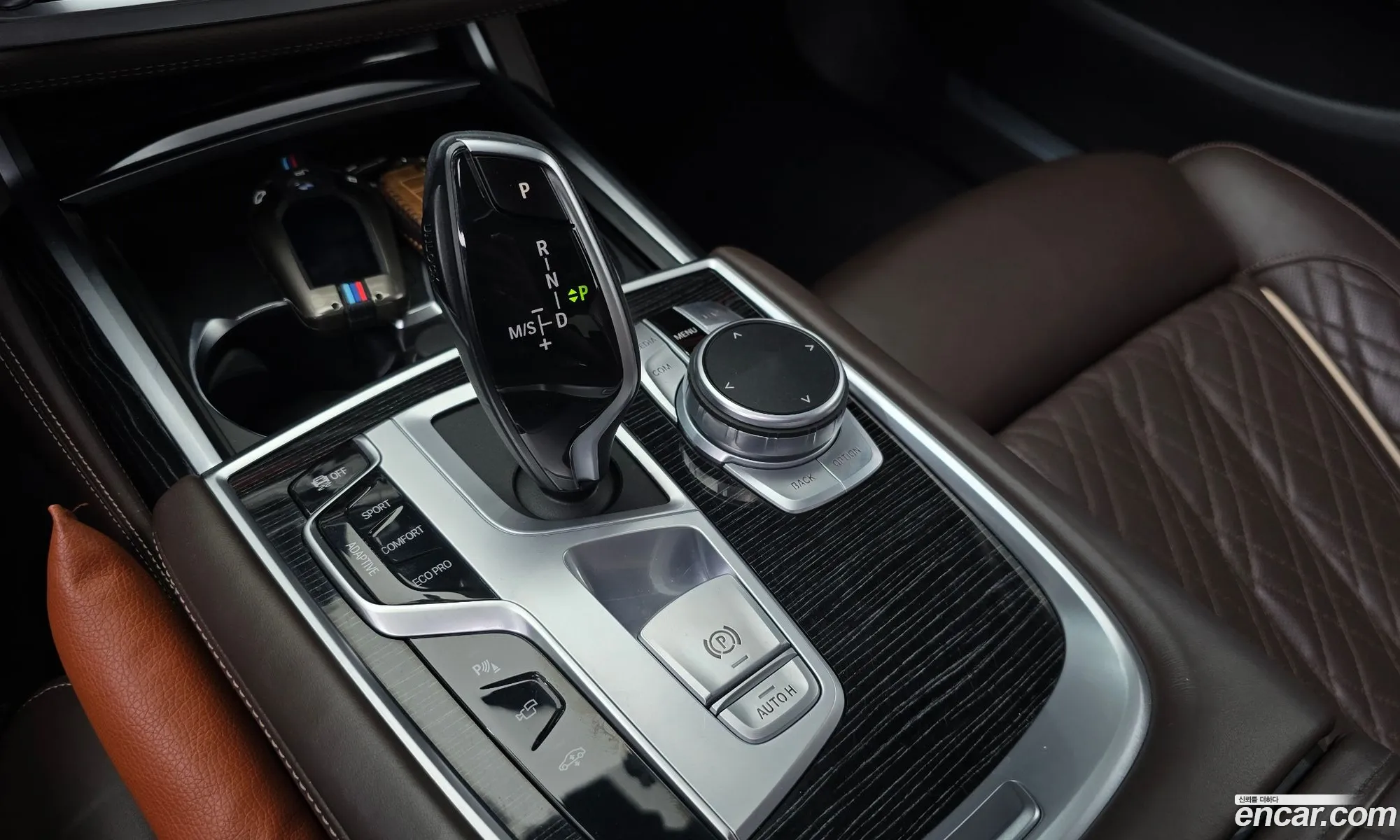 BMW 7 Series 2020 — 3