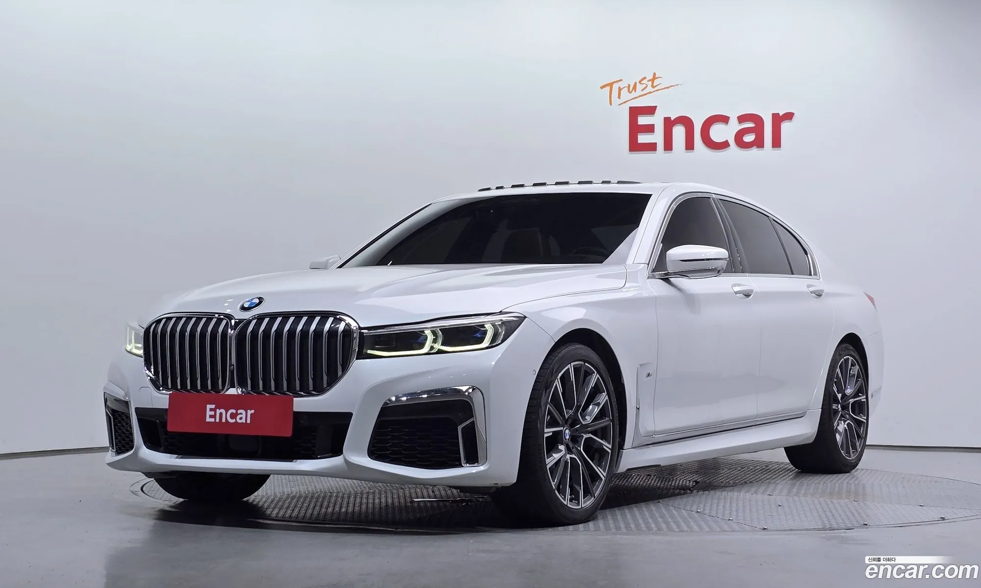 BMW 7 Series 2020 — 8