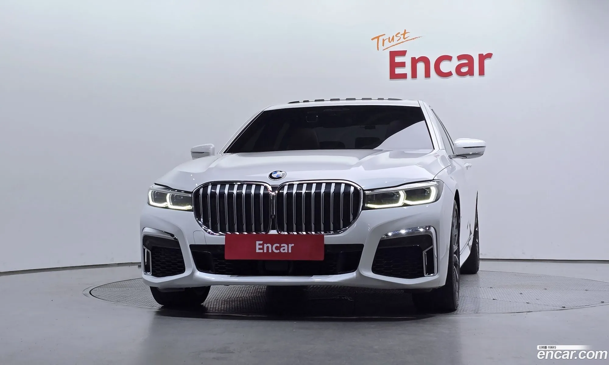 BMW 7 Series 2020 — 17