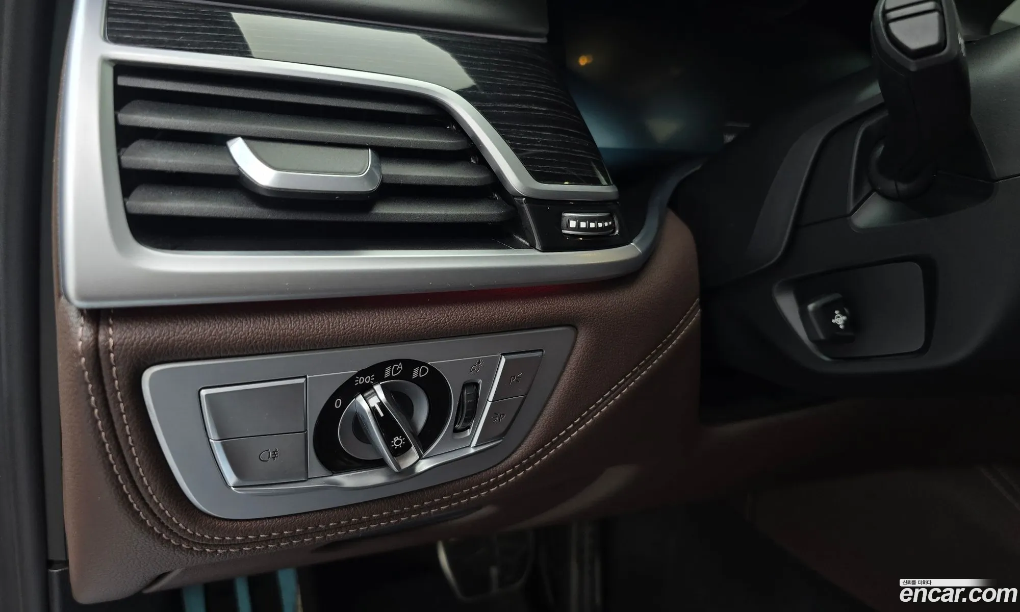 BMW 7 Series 2020 — 6