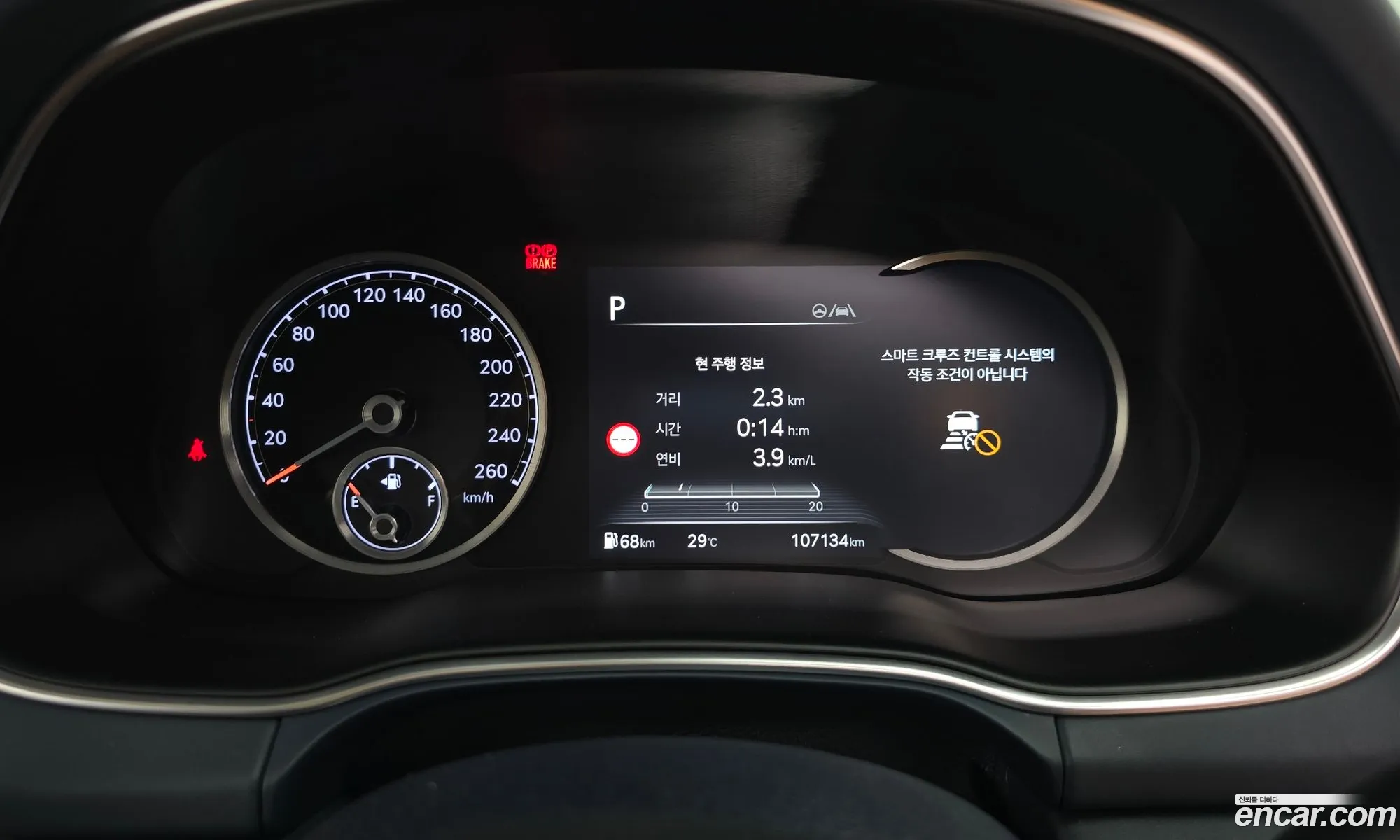 Genesis GV80 2021 — 30