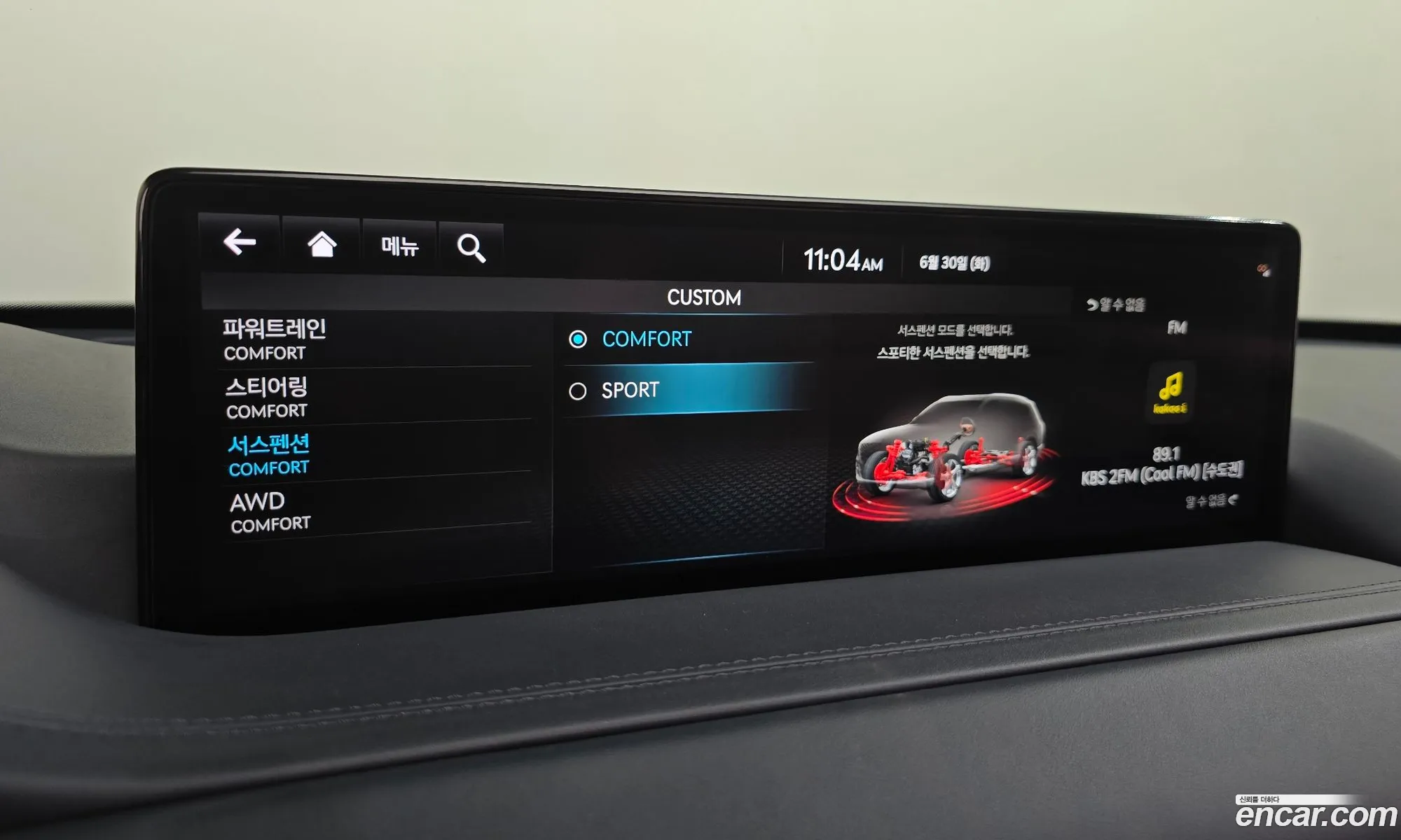 Genesis GV80 2021 — 12