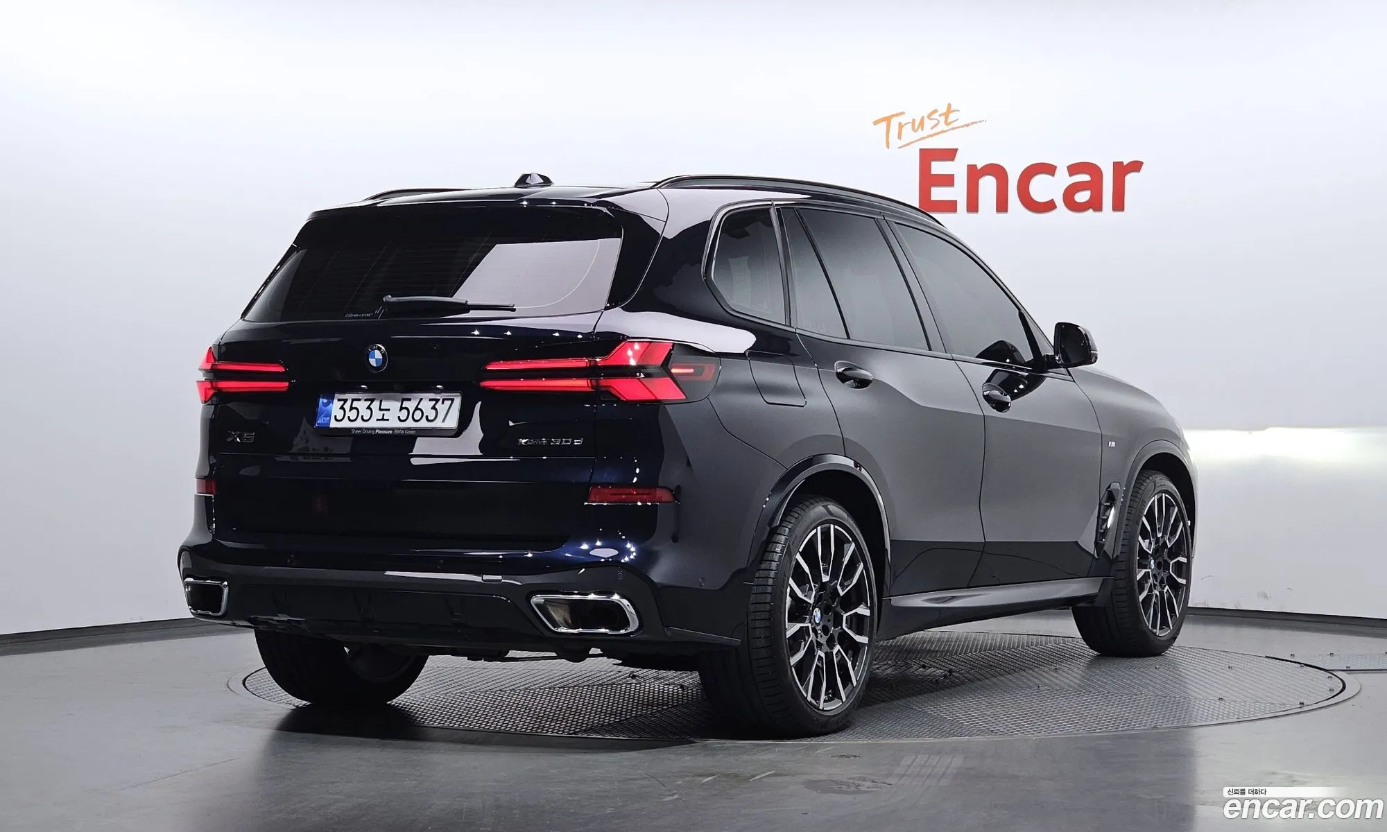 BMW X5 2025 WBA11EV00S9130265 — 5
