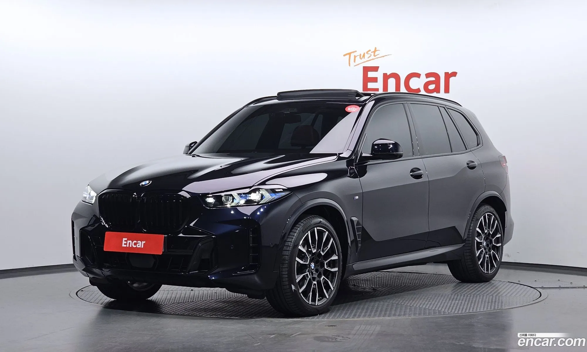 BMW X5 2025 WBA11EV00S9130265 — 20