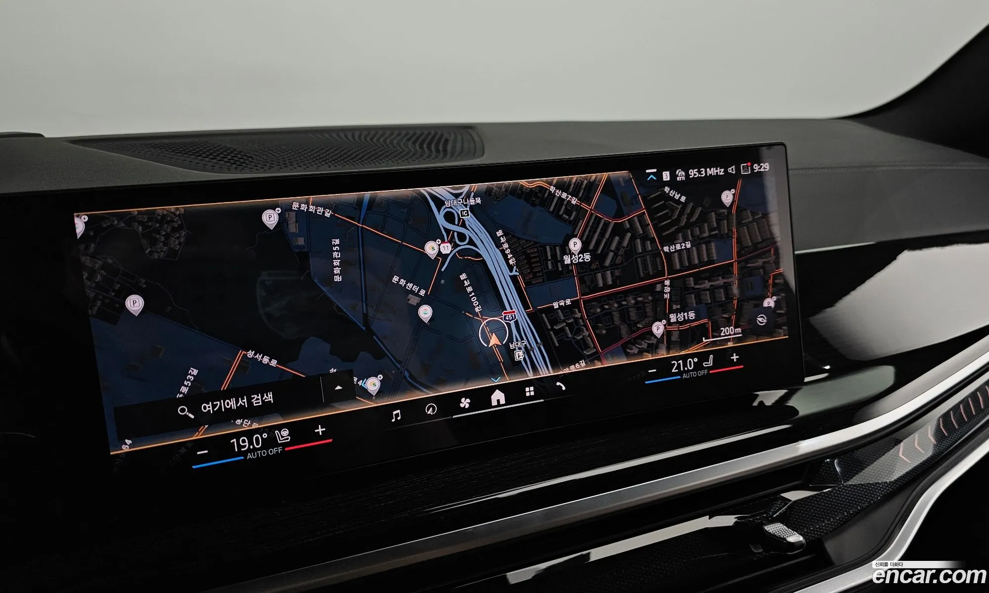 BMW X5 2025 WBA11EV00S9130265 — 8