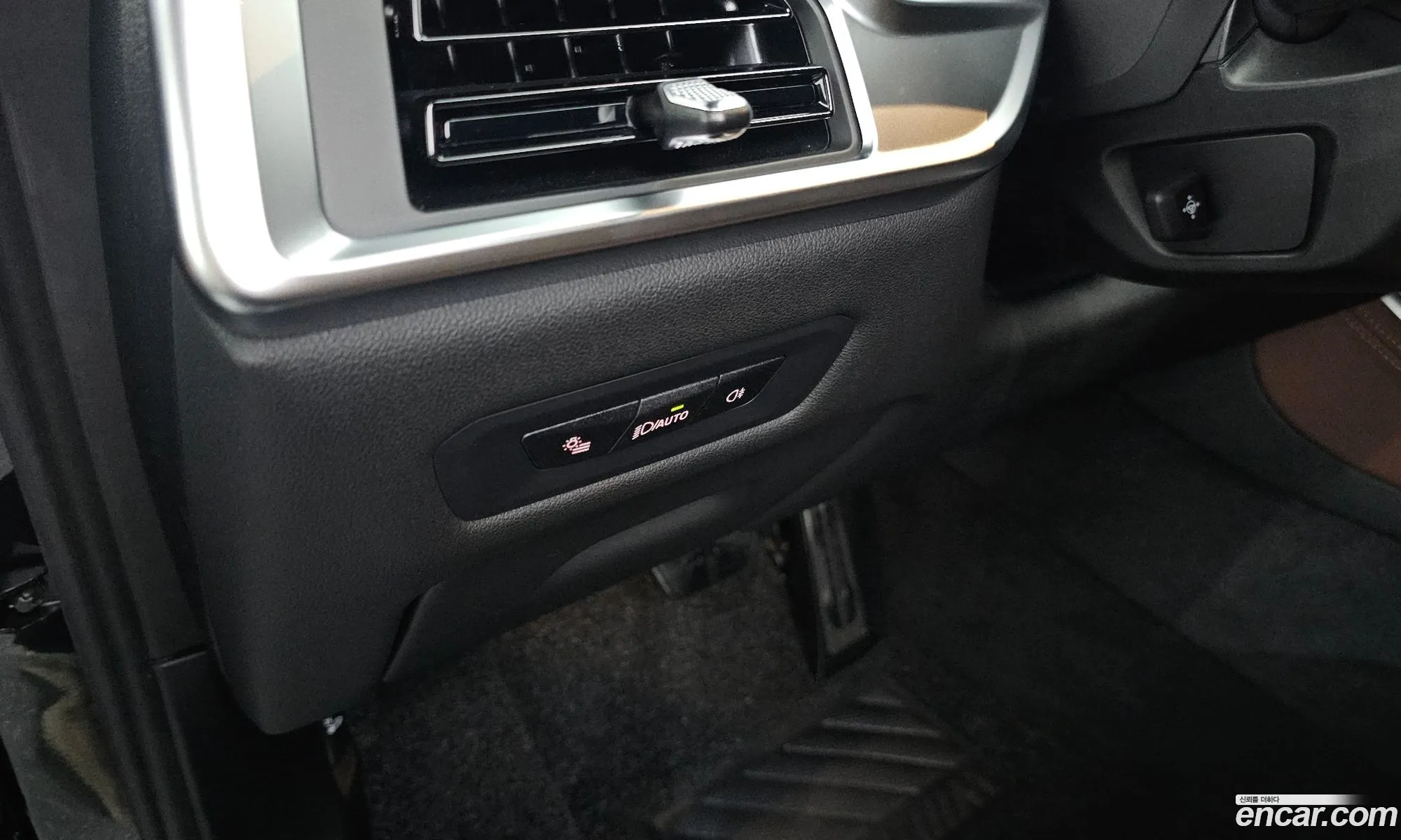 BMW X5 2025 WBA11EV00S9130265 — 7