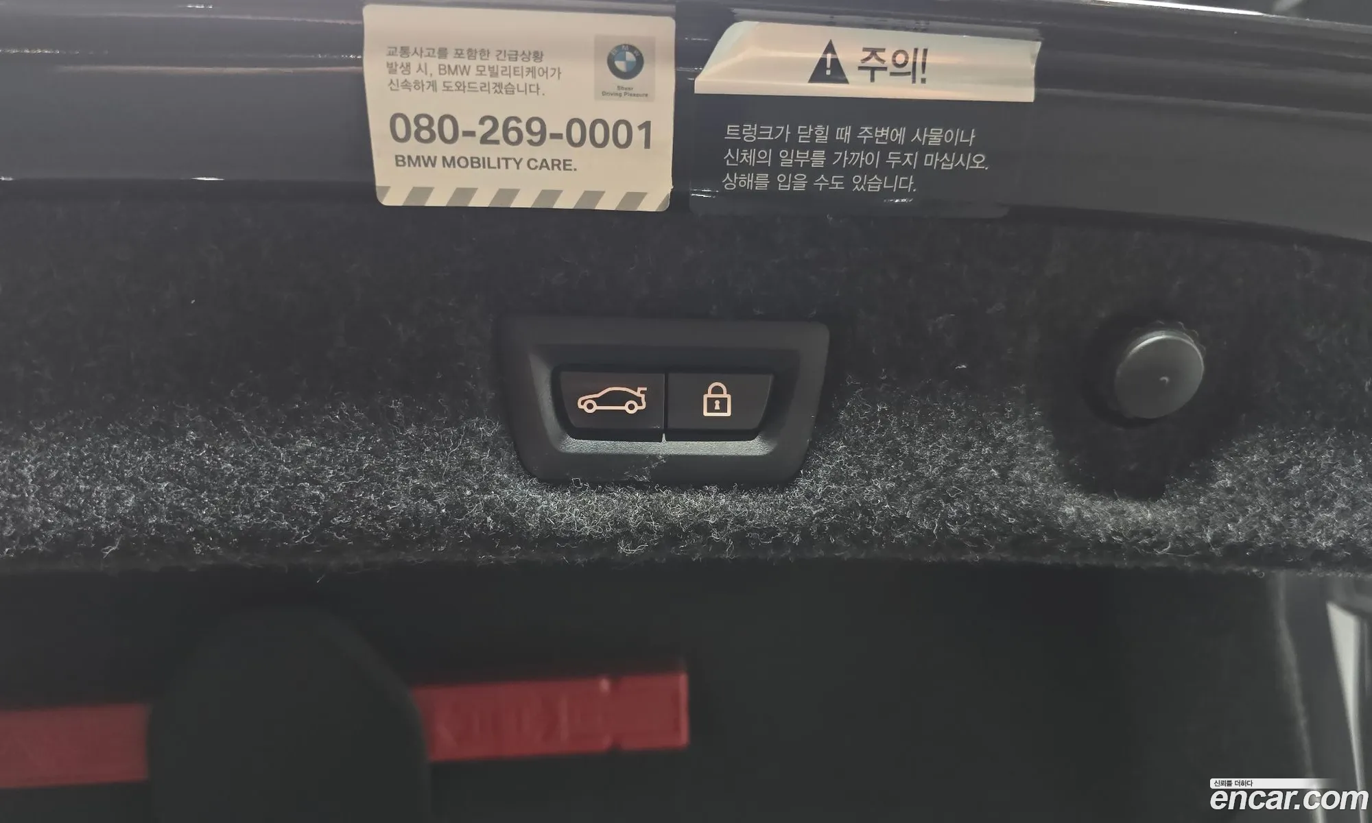 BMW 5 Series 2020 WBAJK9109LCD82940 — 29