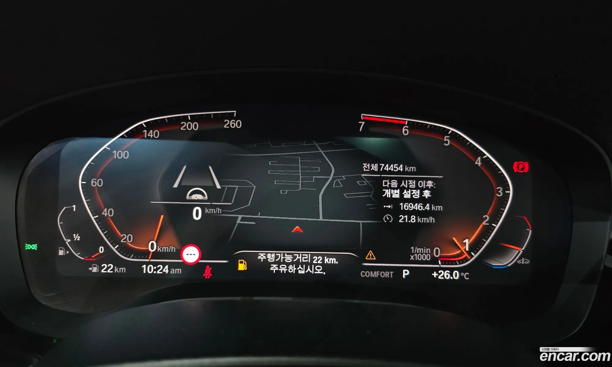 BMW 5 Series 2020 WBAJK9109LCD82940 — 15