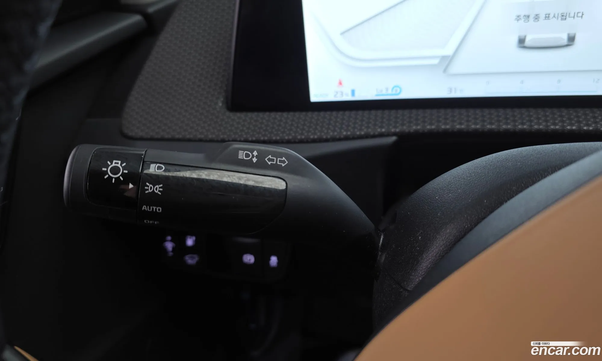 Kia EV6 2022 — 15