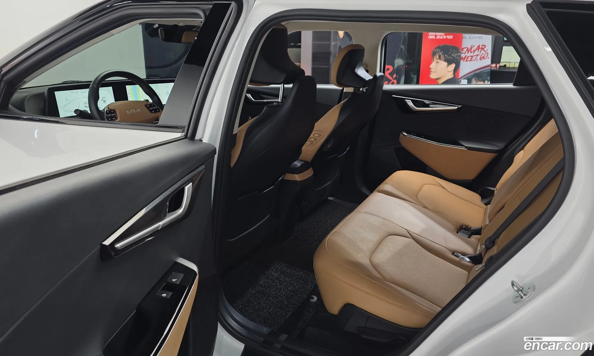 Kia EV6 2022 — 17