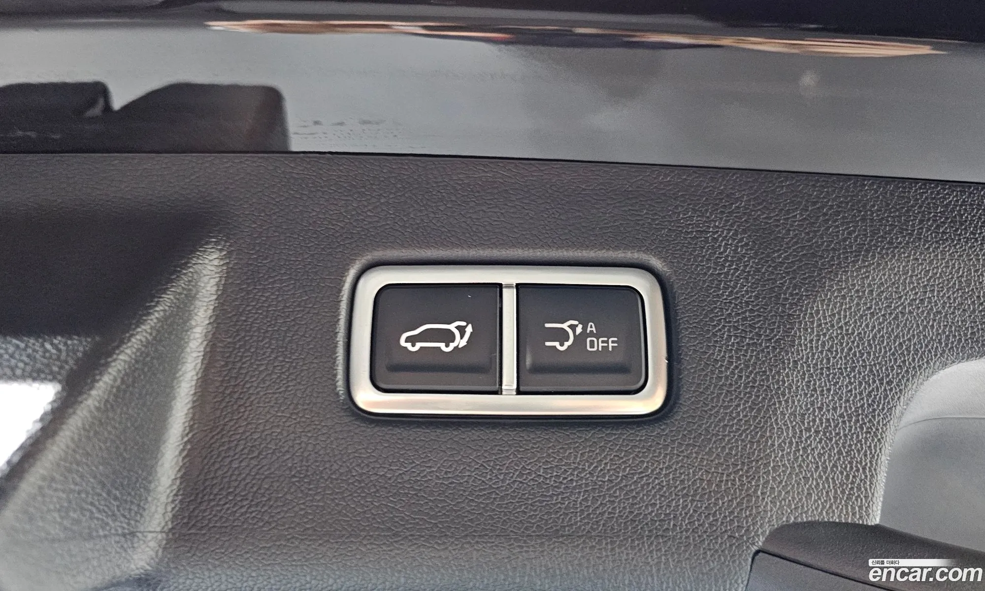 Kia Sorento 2024 — 15